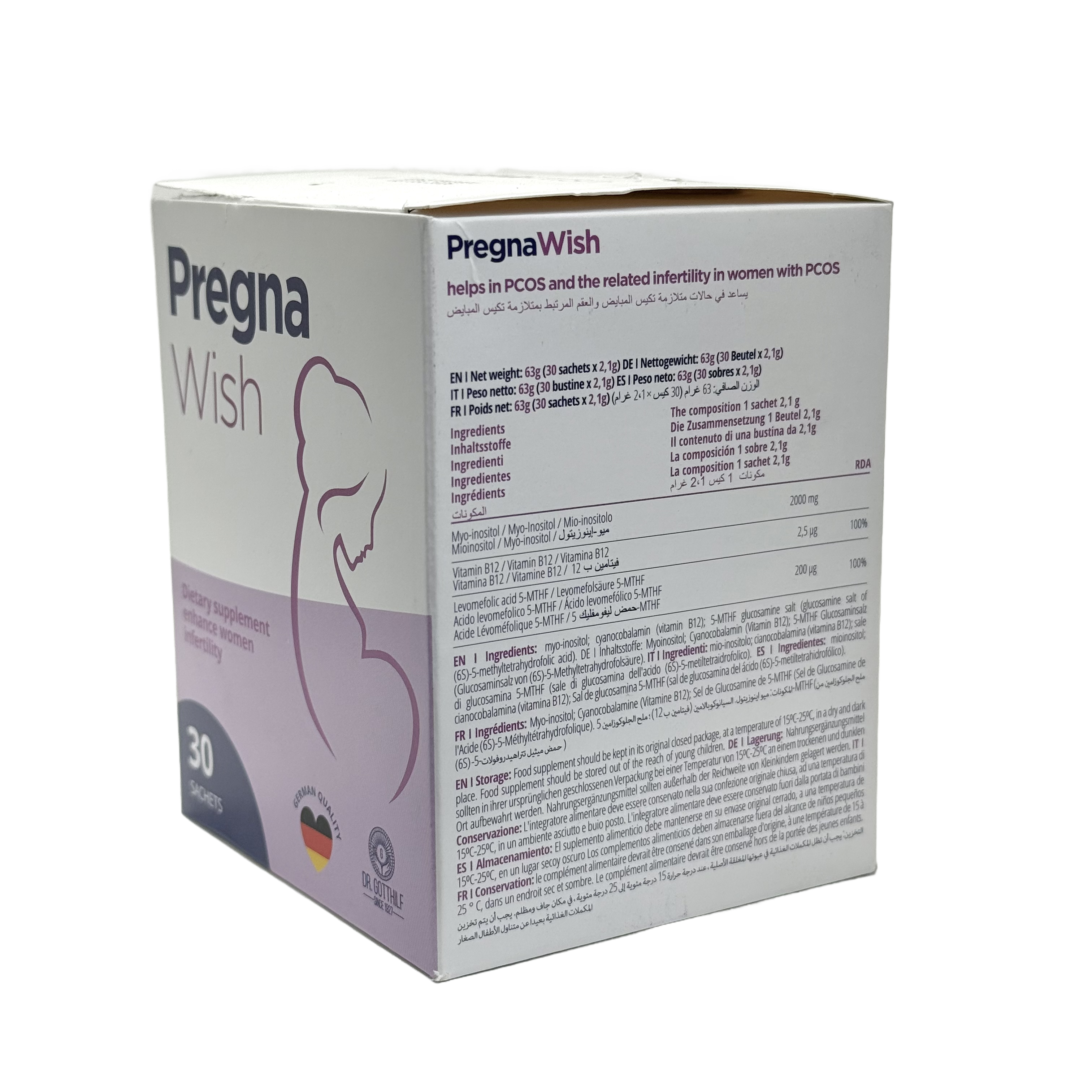 PREGNA WISH 30 Sachets - برغنا ويش 30 كيس