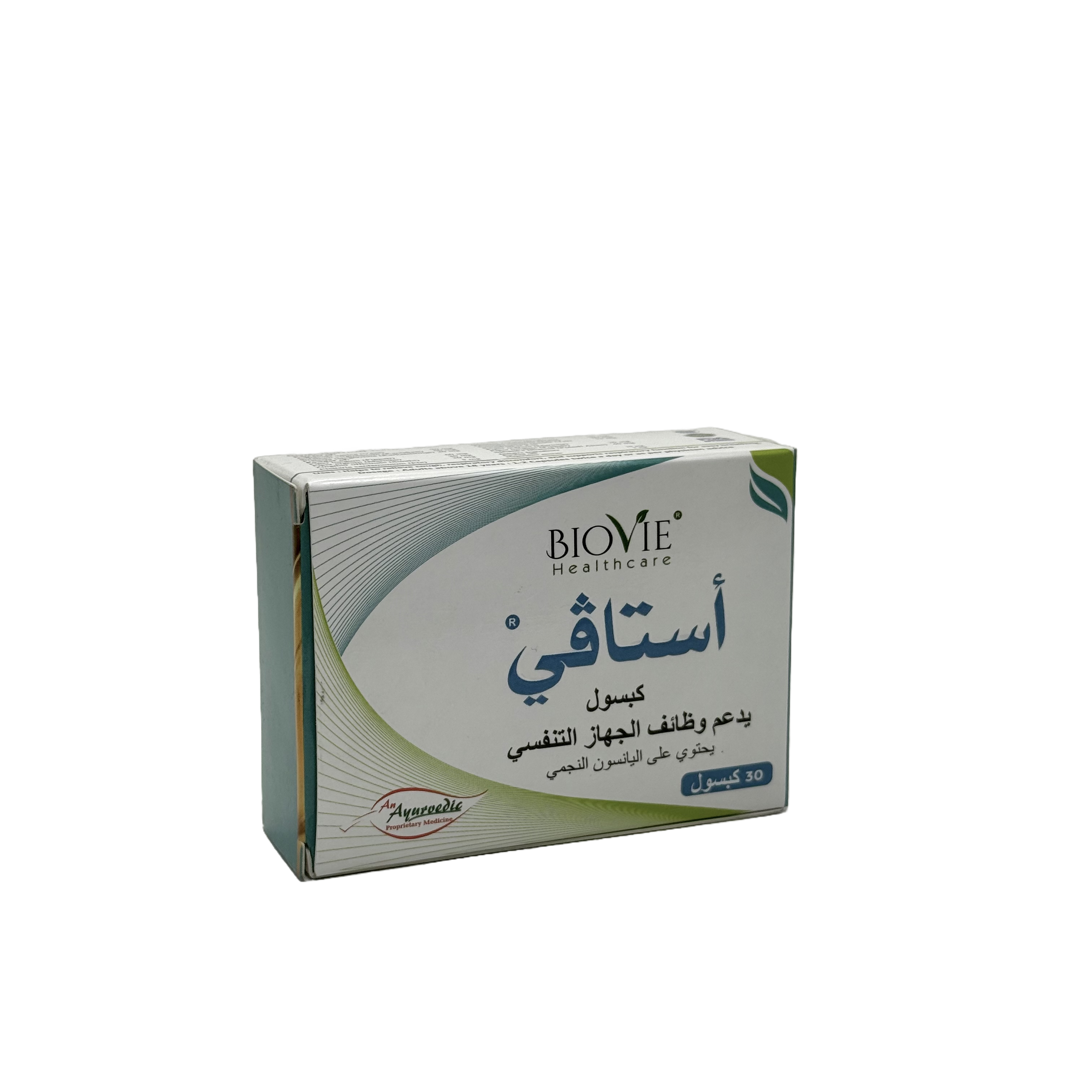 Biovie Asthavie 30 Cap - بايوفي أستهـافي 30 كبسولة