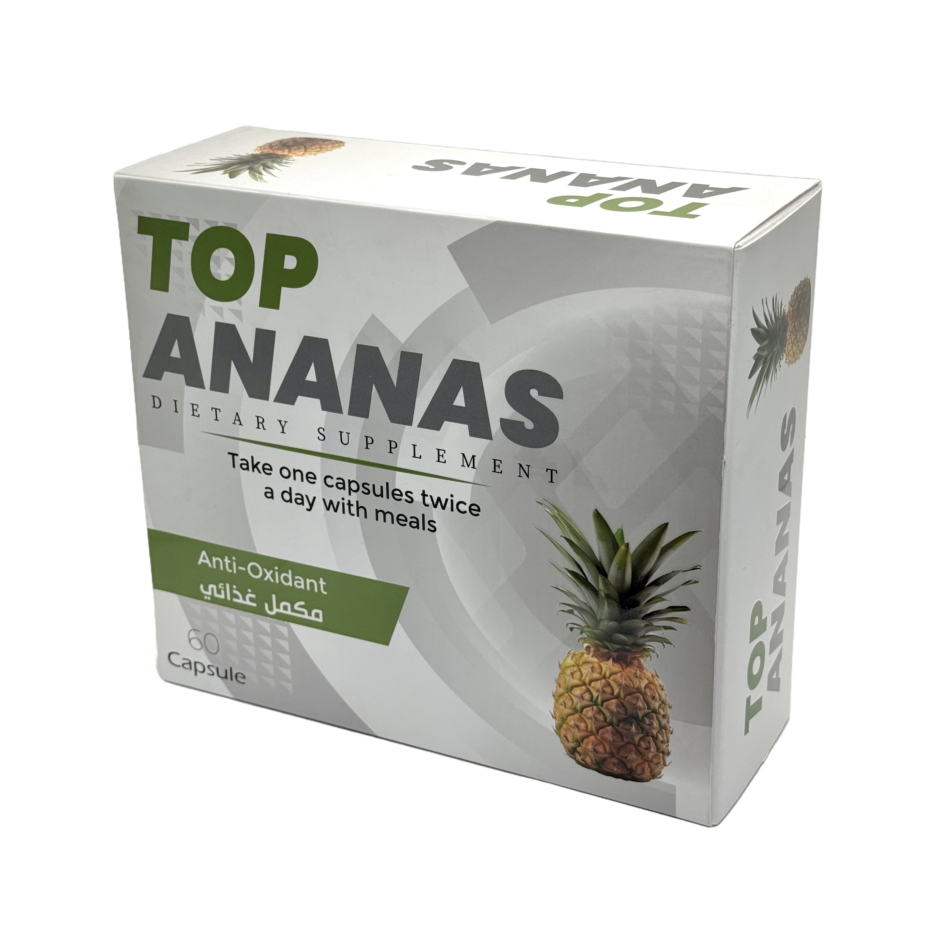 Top Ananas 60 Capsules - توب أناناس 60 كبسولة