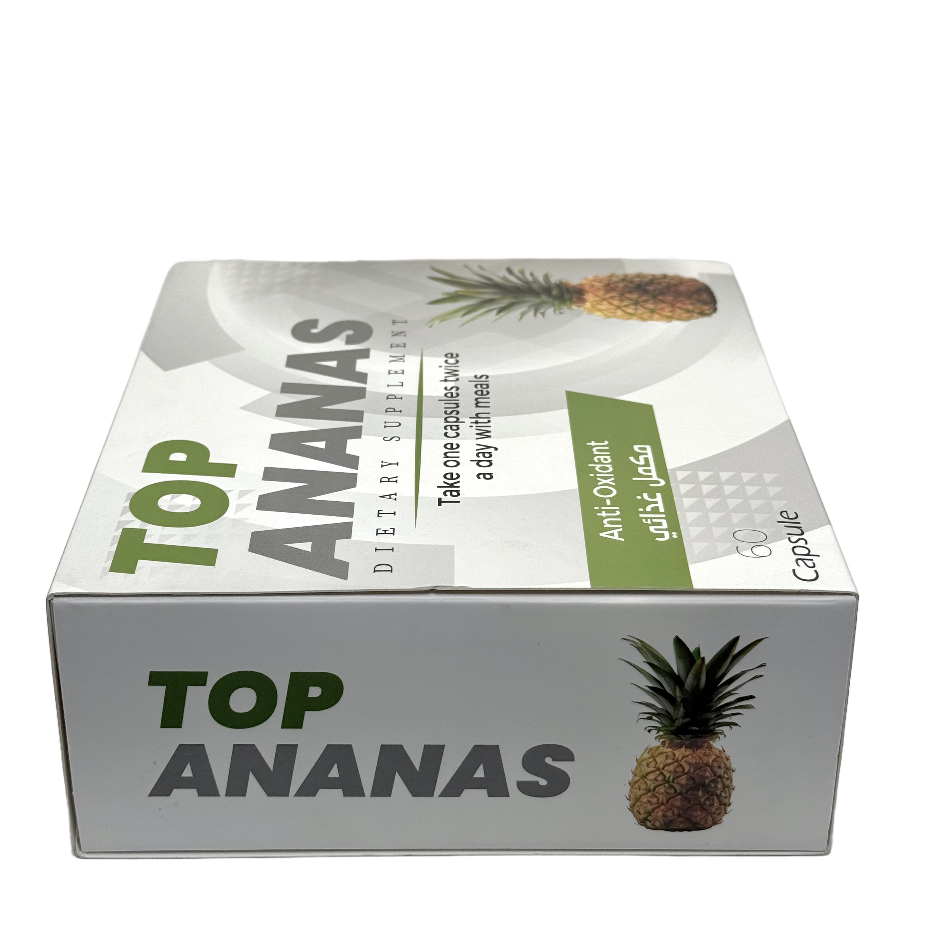 Top Ananas 60 Capsules - توب أناناس 60 كبسولة