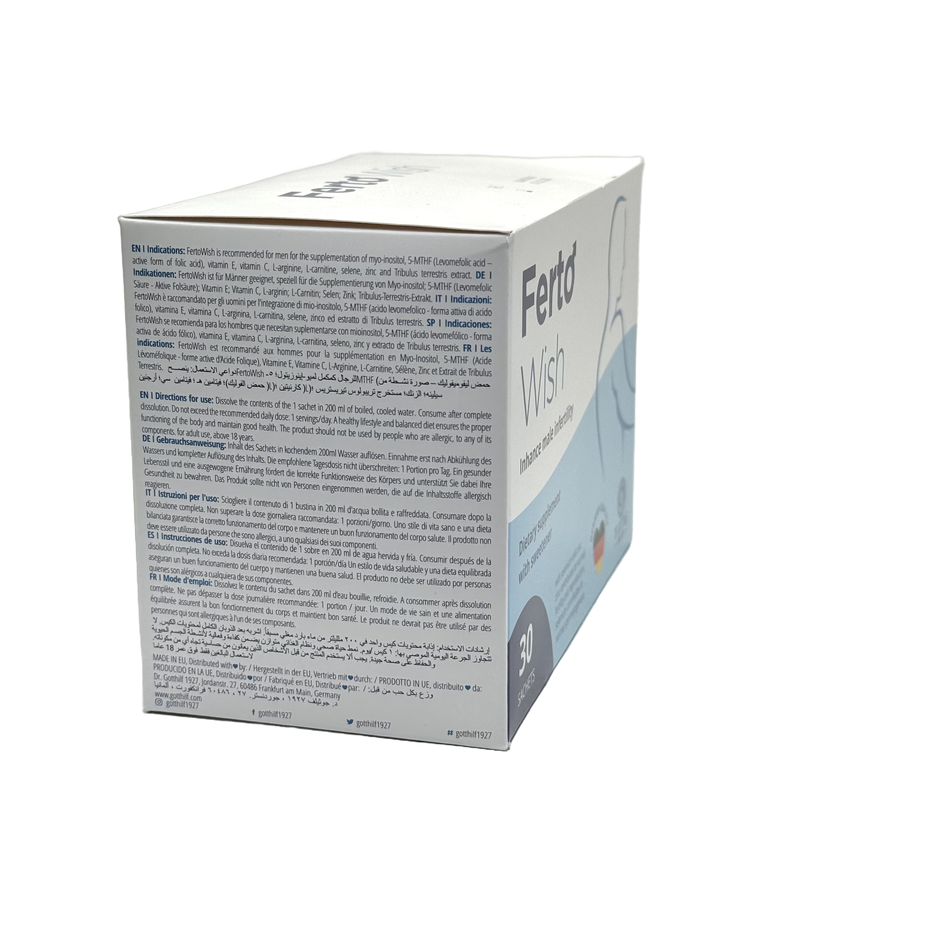 Ferto Wish 30 Sachets - فيرتو ويش 30 كيس