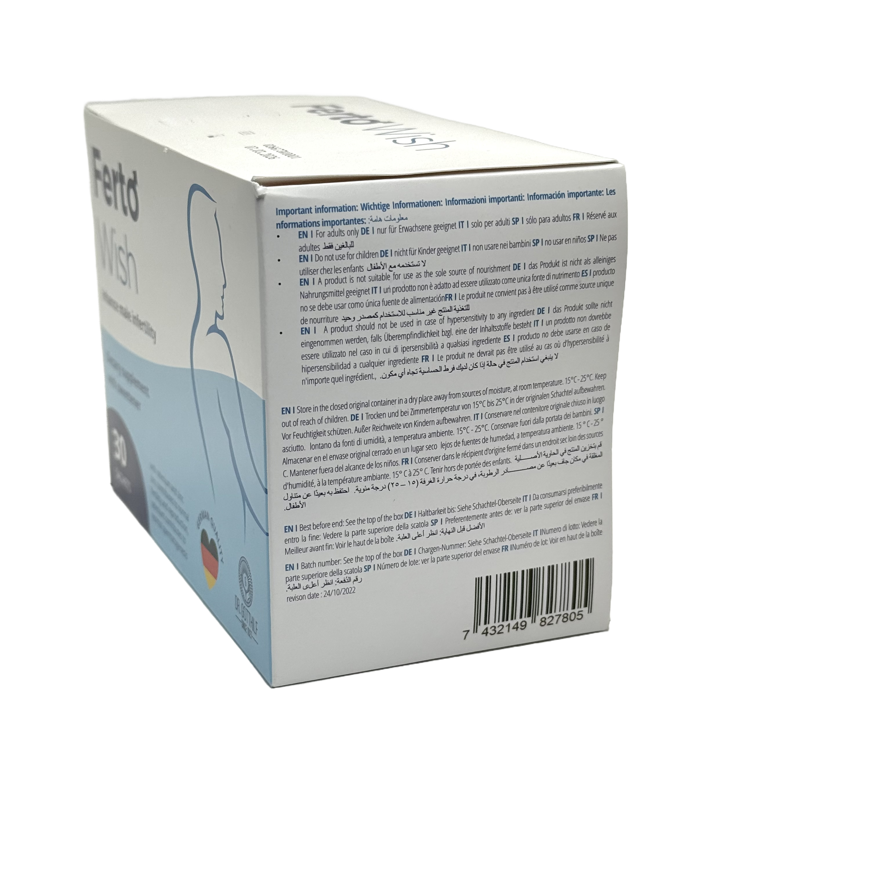 Ferto Wish 30 Sachets - فيرتو ويش 30 كيس