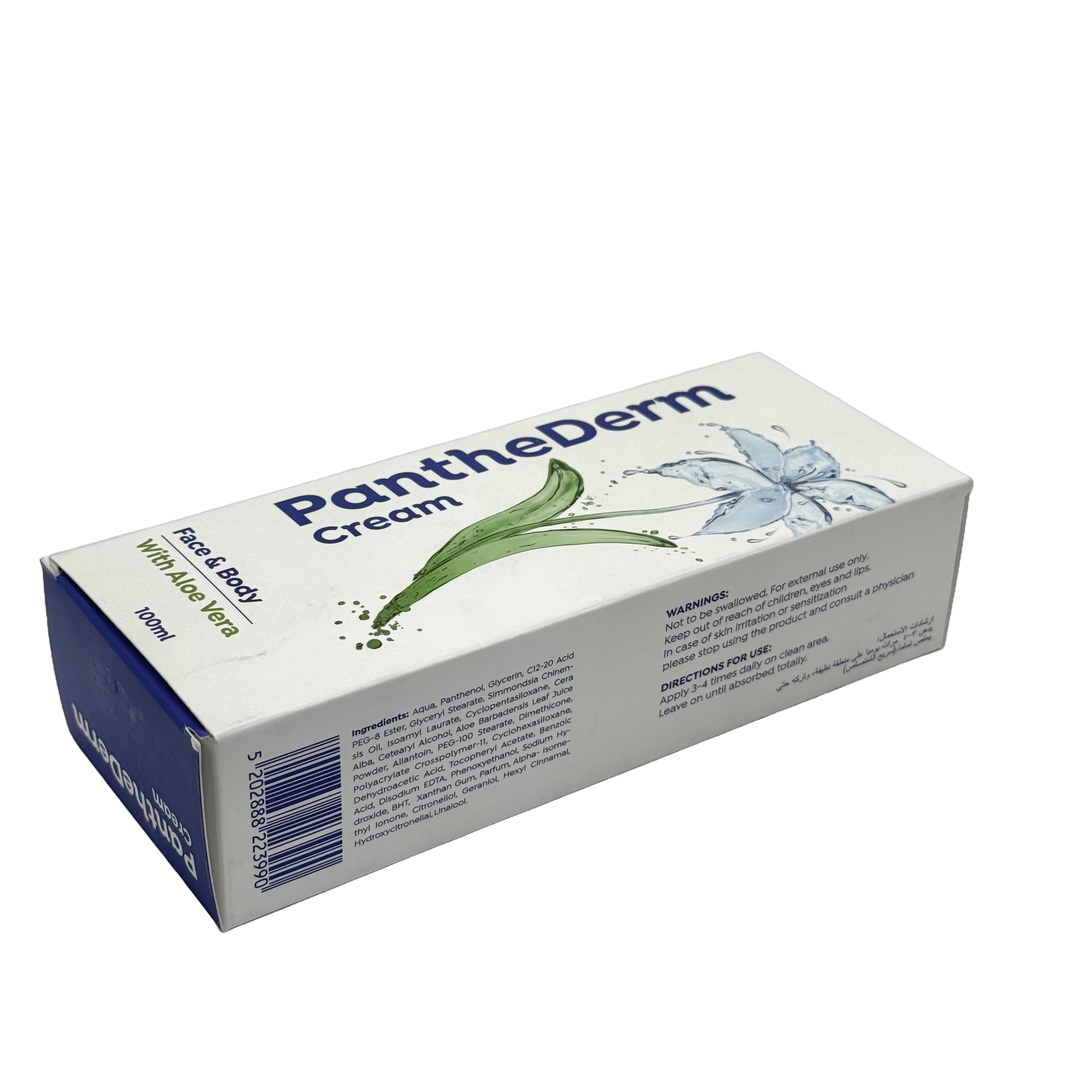 Frezyderm PantheDerm Face & Body Moisturising Cream 100ml فريزيديرم بانثي ديرم كريم مرطب للوجه والجسم 100 مل
