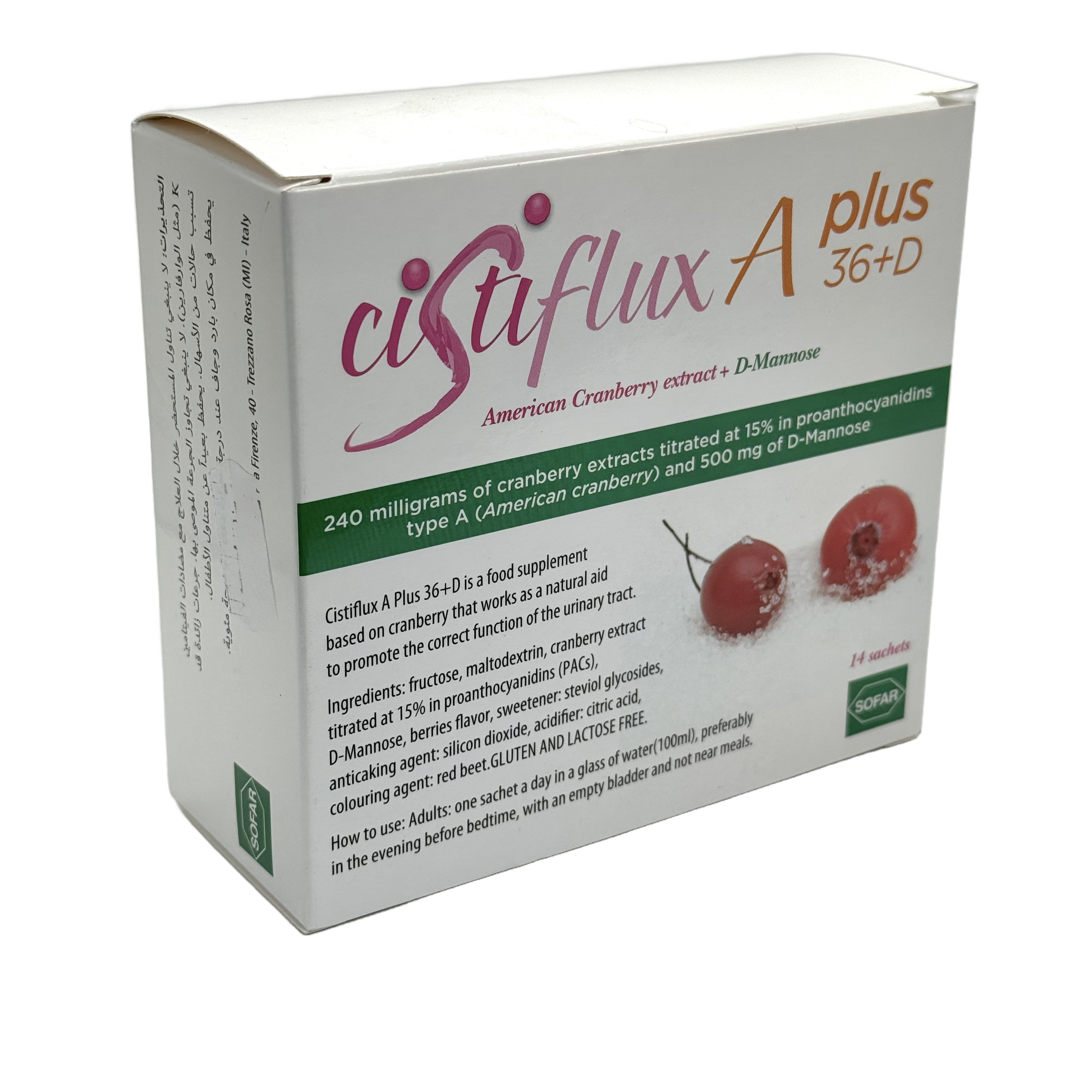 Cistiflux Plus Urinary Tract Powder 14 Sachet - سيستيفلوكس بلس يوريـنري تراكت باودر 14 كيس