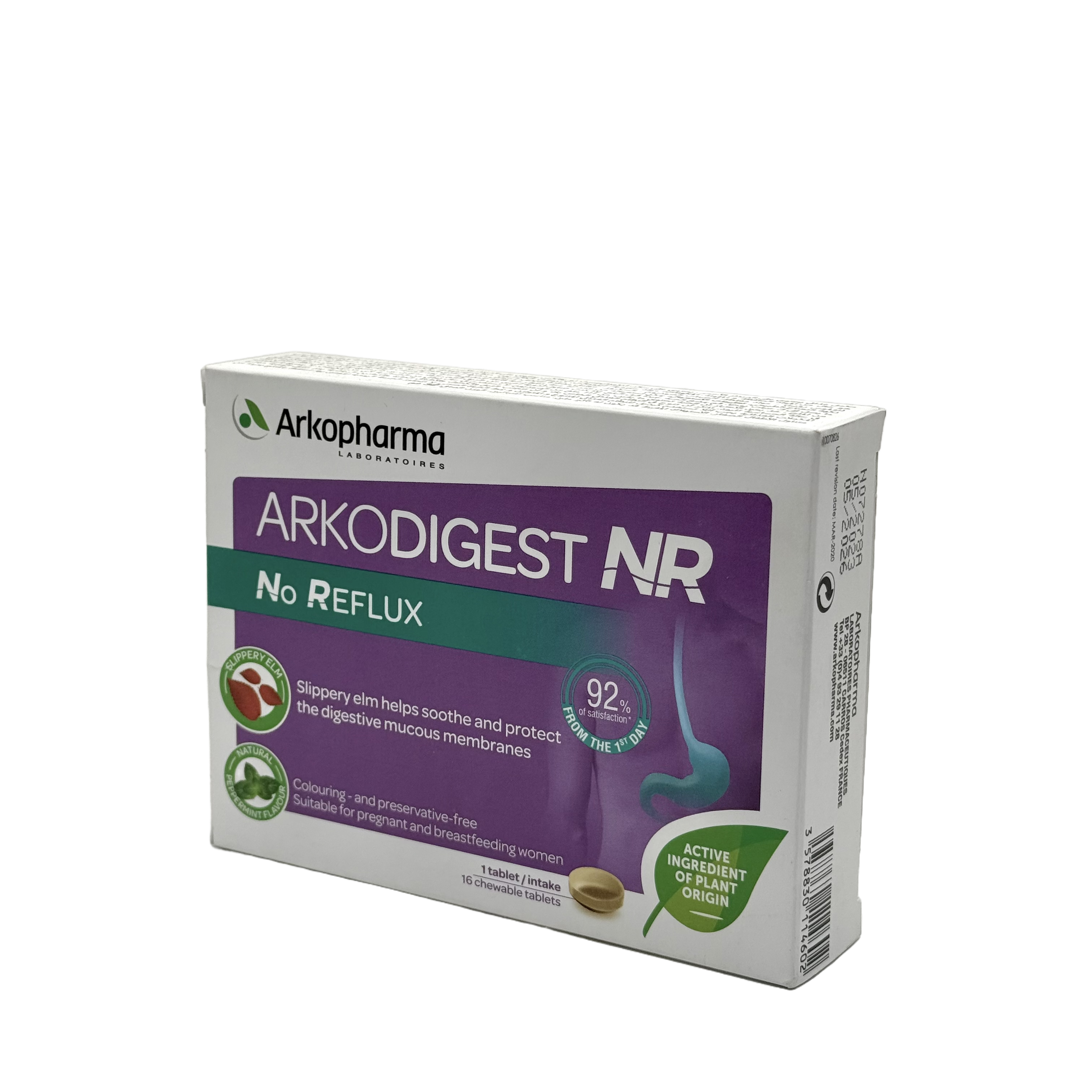 Arkopharma Arkodigest No Reflux 16 Chewable Tablets - أركوفارما أركودايجست نو ريفلوكس 16 قرص للمضغ