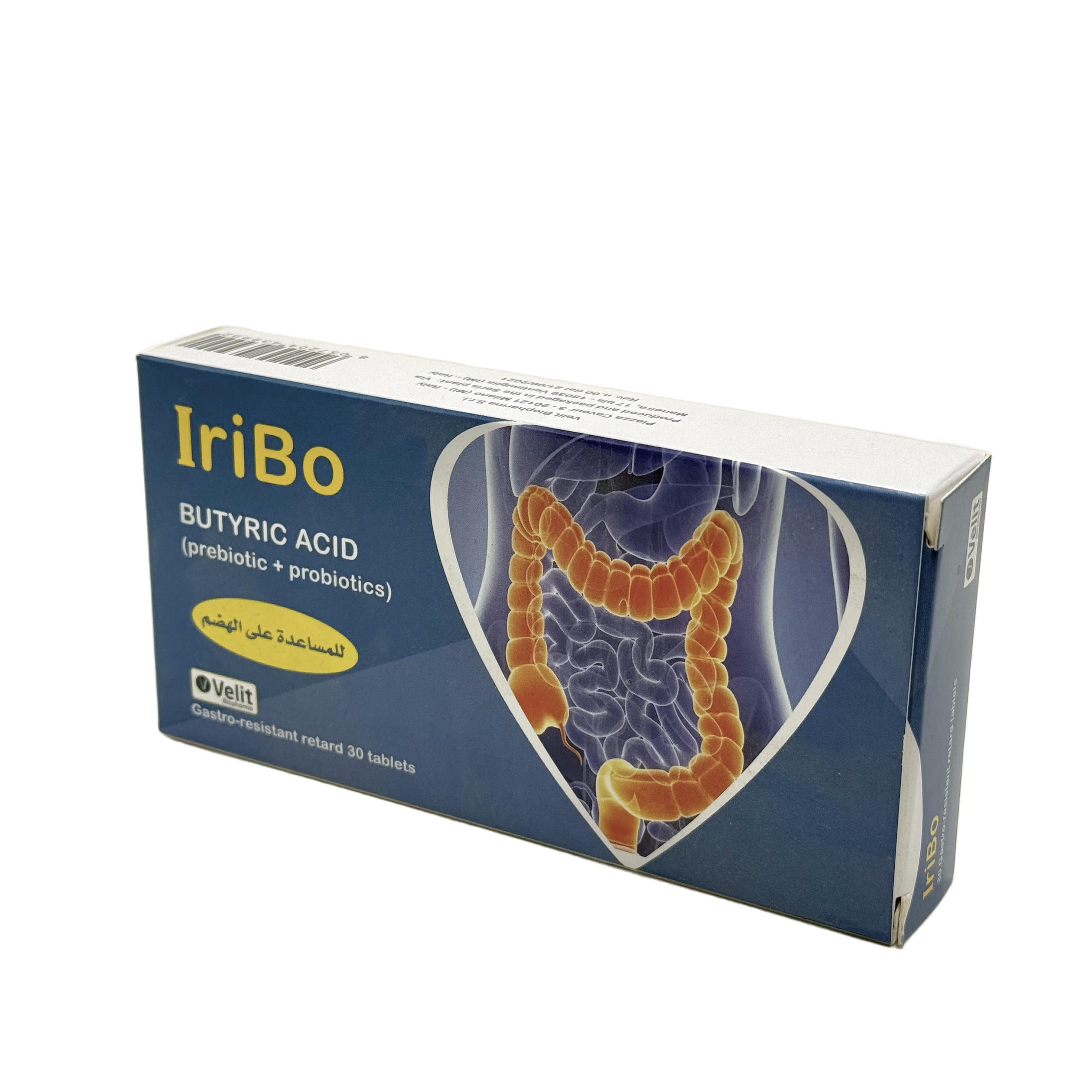 Iribo 30 Tablets - إيريبو 30 قرص