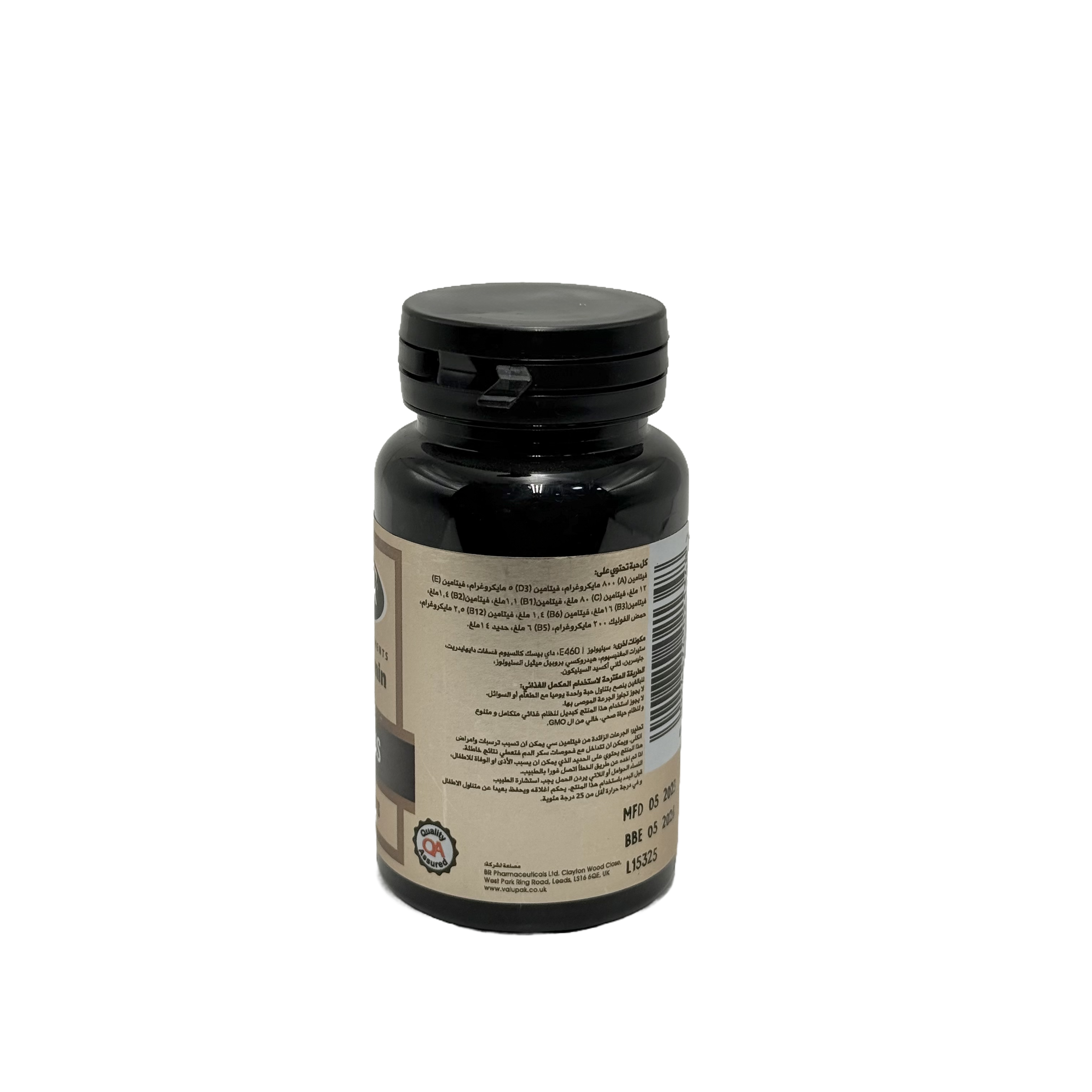 Valupak Multivitamin And Iron 60 Tablets - فالوباك ملتي فيتامين مع الحديد 60 قرص