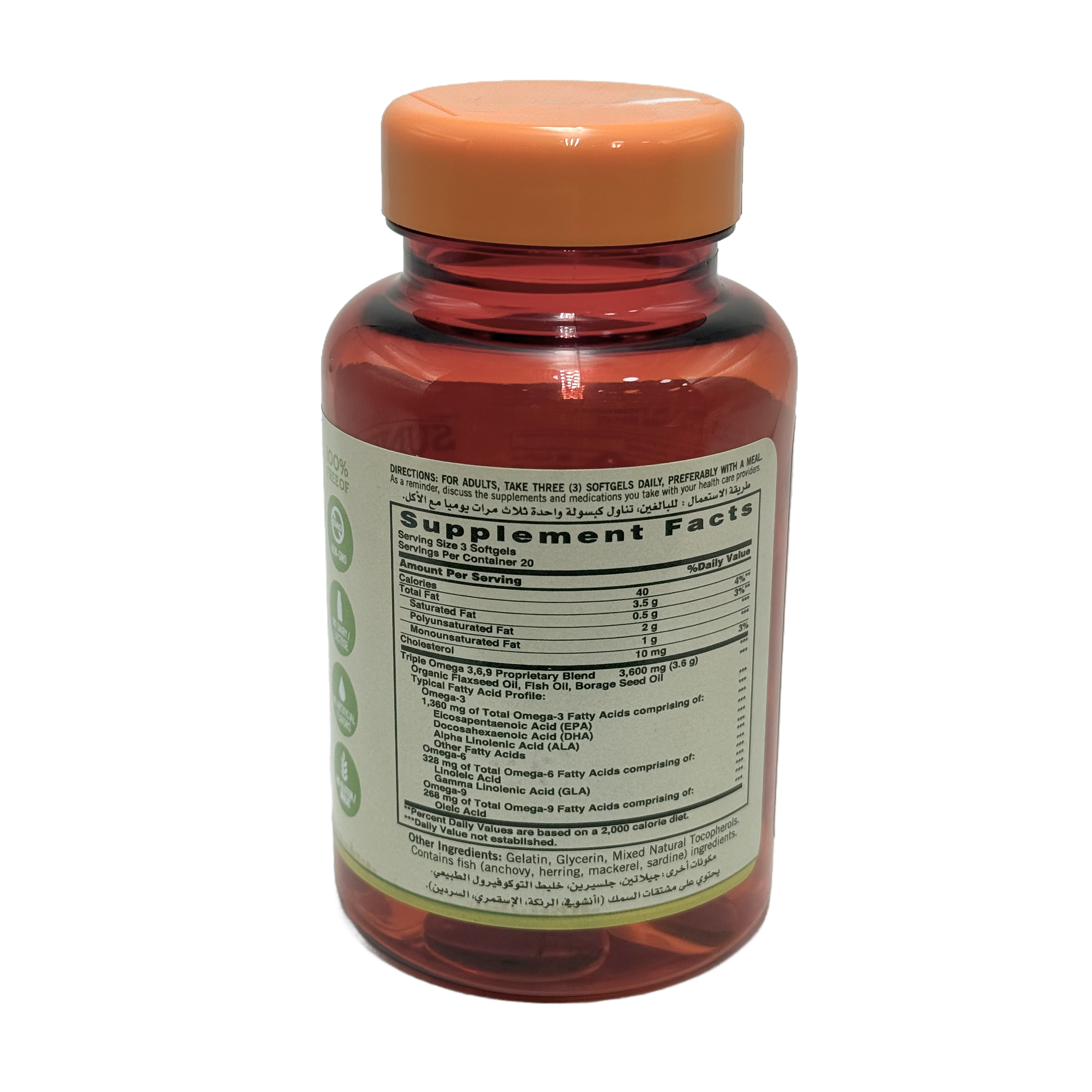Sundown Naturals Omega 3-6-9 60 Caps - سن داون ناتشرالز أوميغا 3-6-9 60 كبسولة