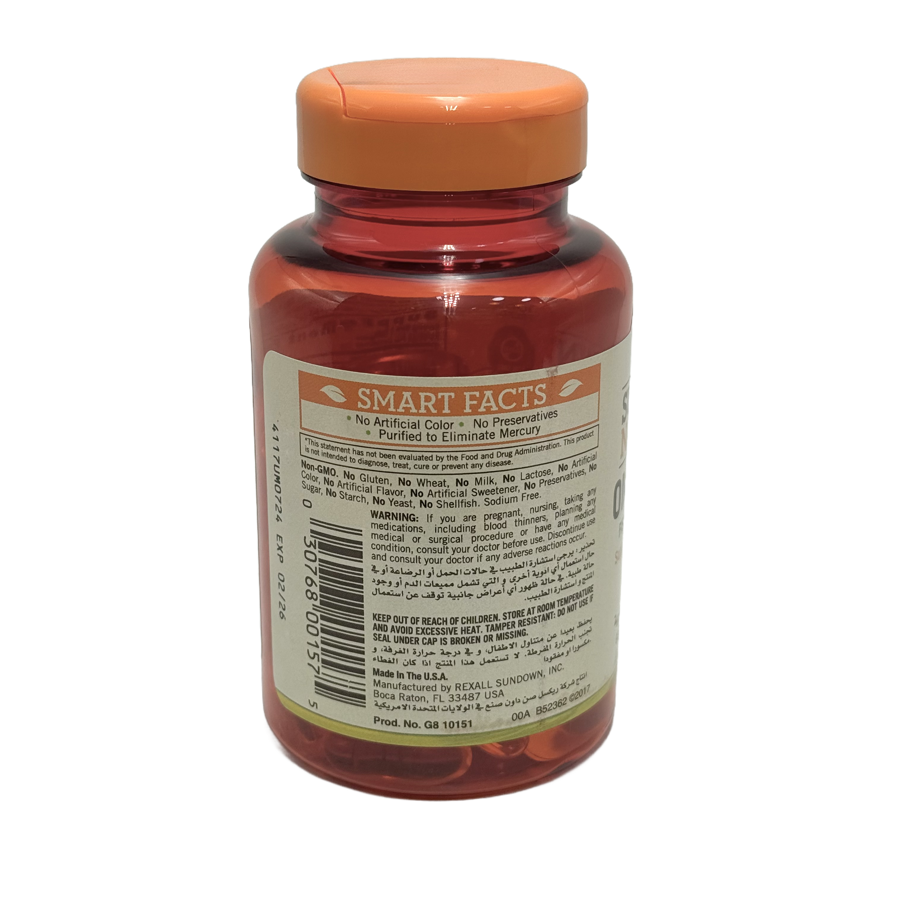 Sundown Naturals Omega 3-6-9 60 Caps - سن داون ناتشرالز أوميغا 3-6-9 60 كبسولة