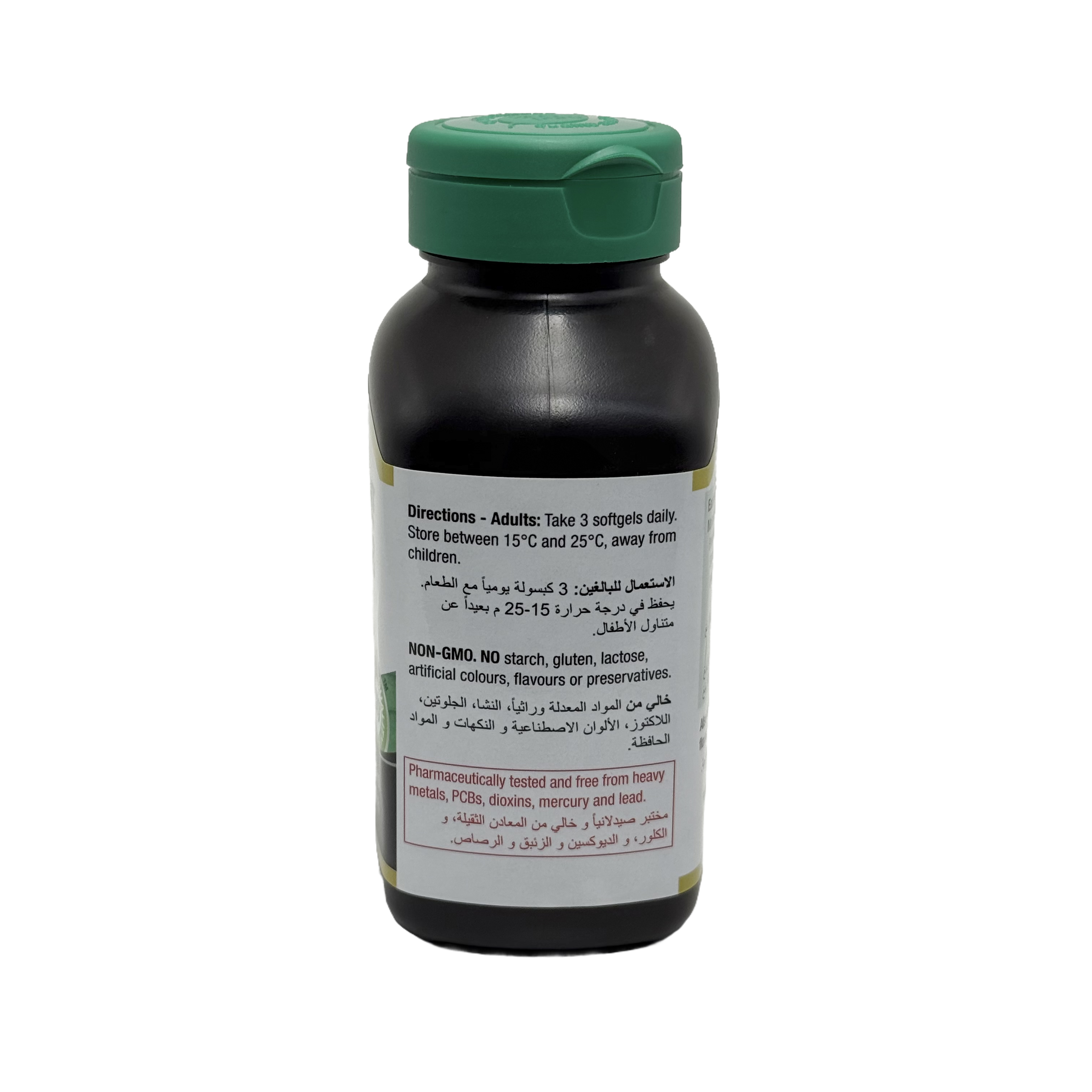 Jamieson Omega-3 Mini 90 Capsules - جاميسون أوميغا 3 ميني 90 كبسولة