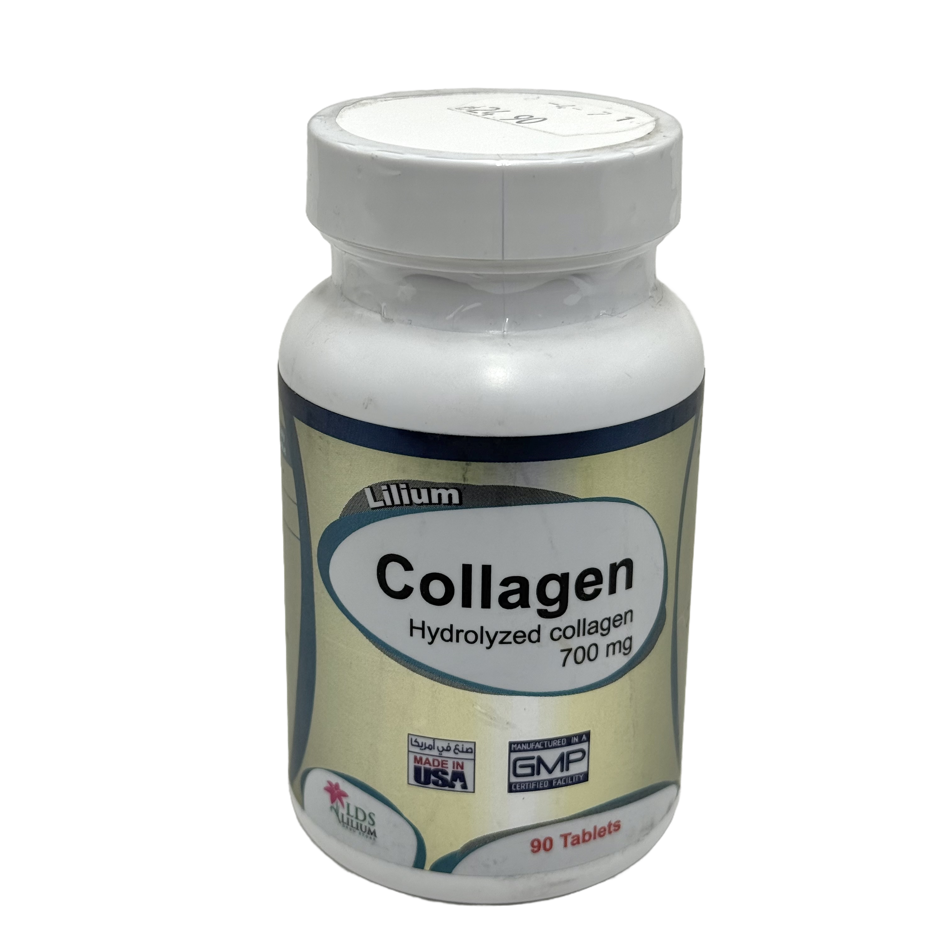 Lilium Collagen 700mg 90 Tablets - ليليوم كولاجين 700 ملغ 90 قرص