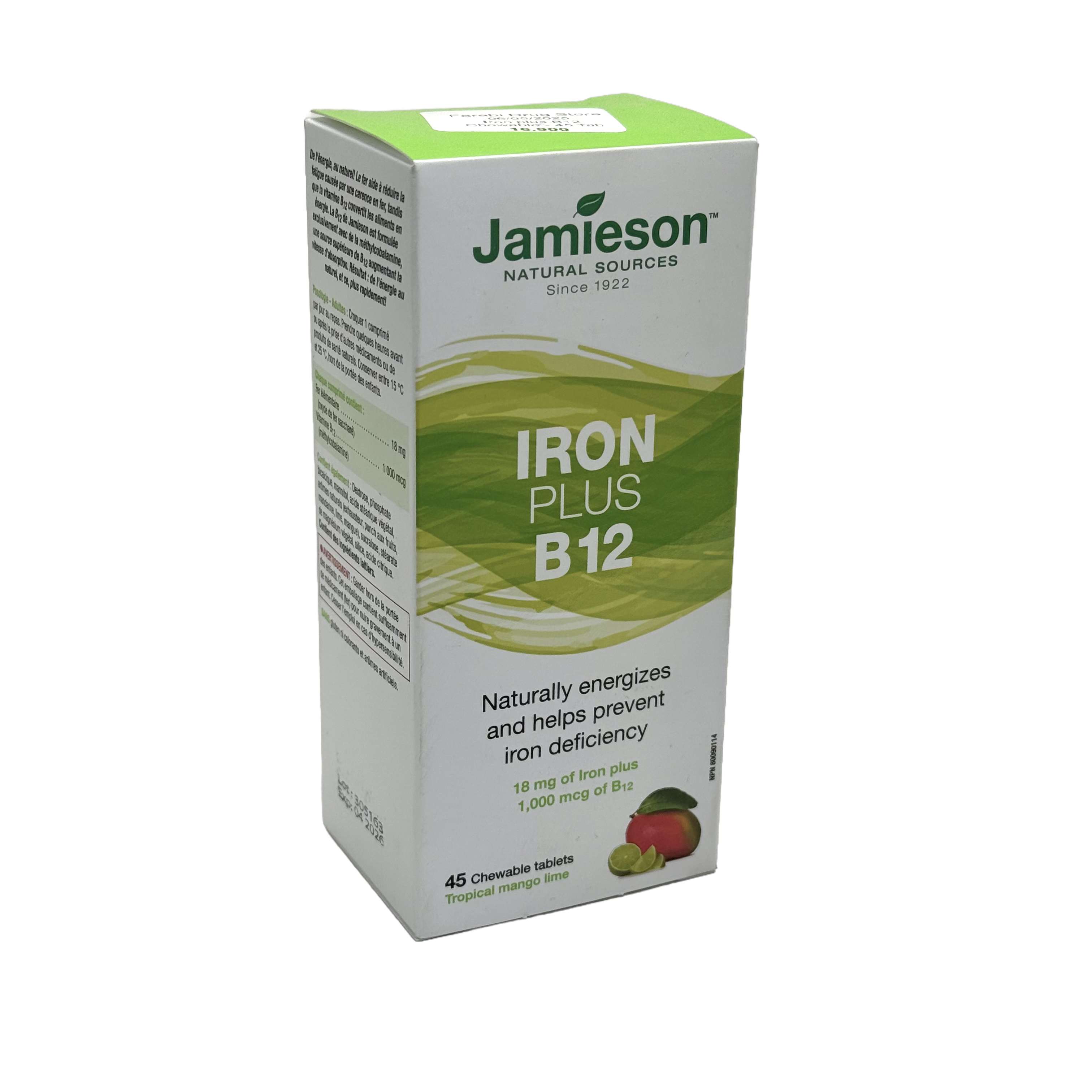 Jamieson Iron + Vitamin B12 Chewable 45 Tablets - جاميسون آيرون + فيتامين ب12 أقراص مضغ 45 قرص