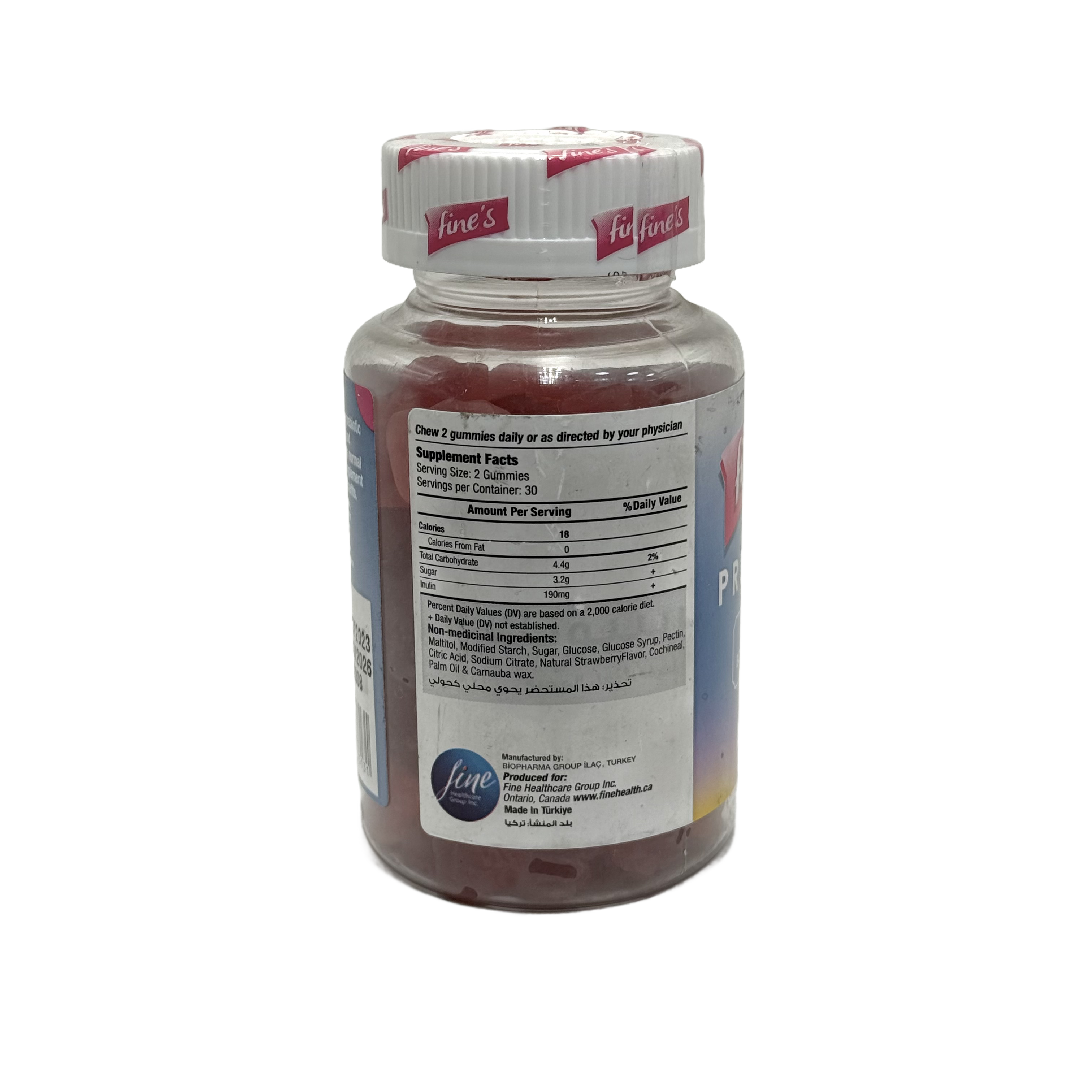 Fines Prebiotic 60 Gummies - فاينز بريبايوتك 60 علكة