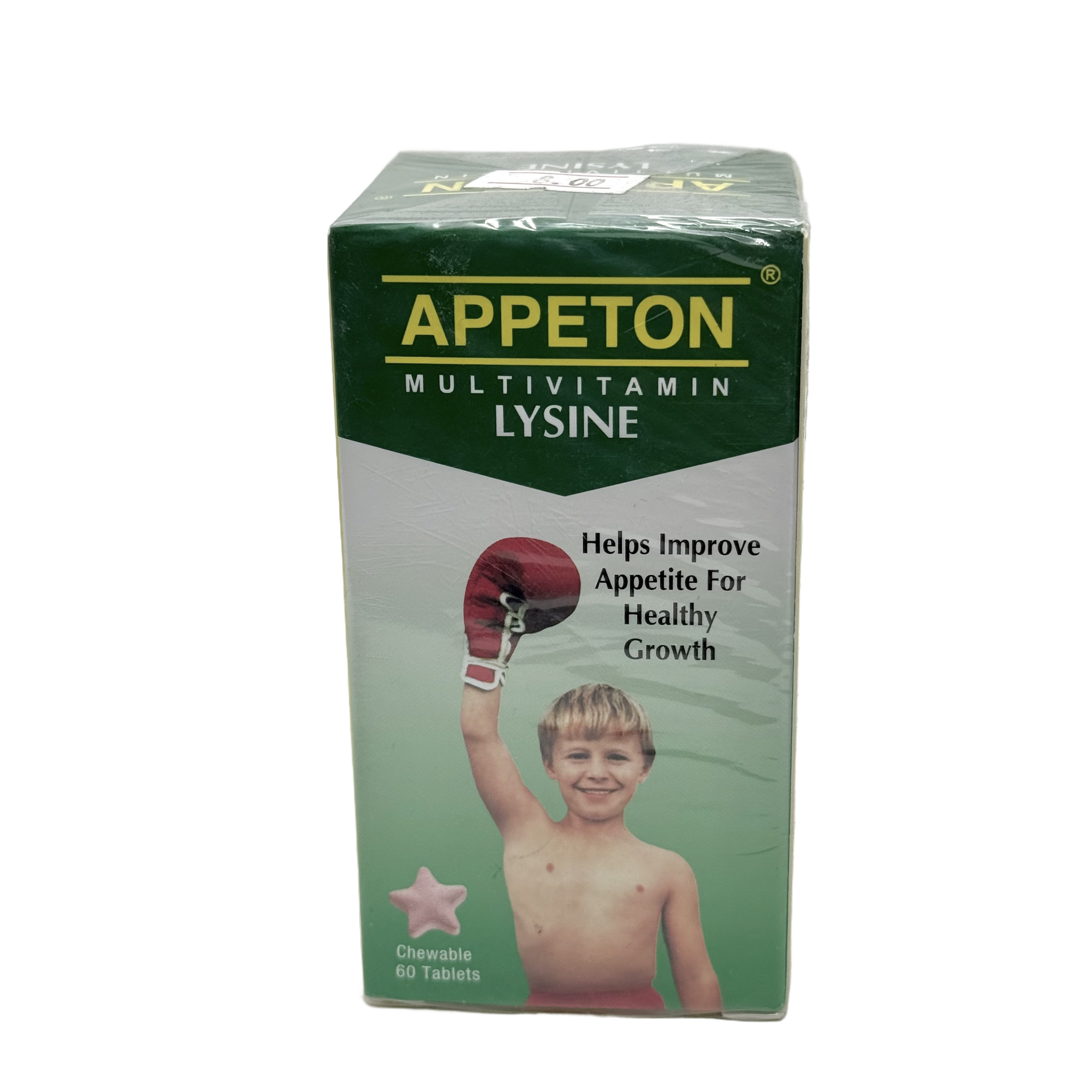 Appeton Lysine Multivitamins 60 Tablets - أبيتون لايسين ملتي فيتامين 60 قرص
