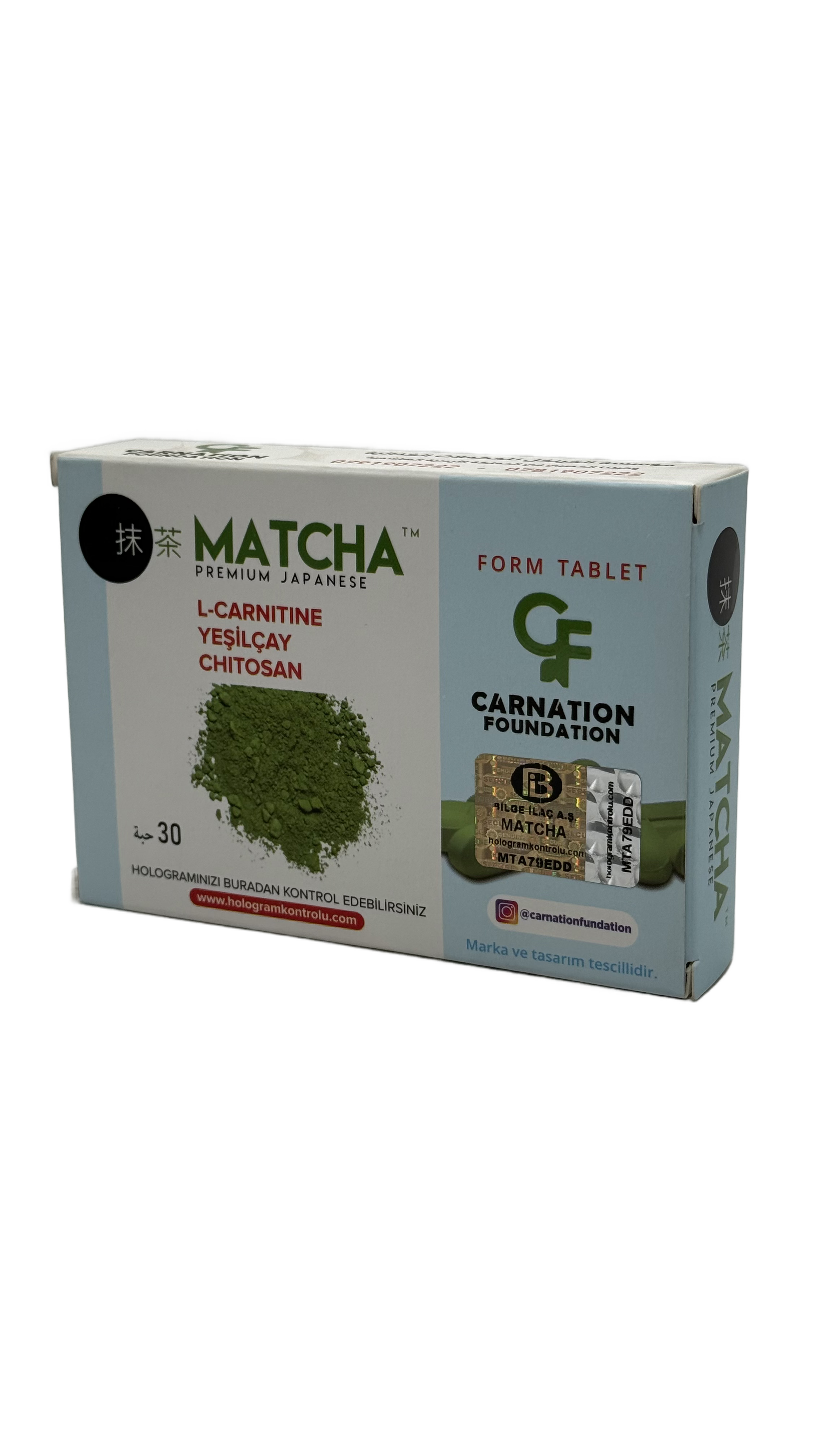 Matcha Premium Japanese L-Carnitine 30 Tablets - ماتشا بريميوم الياباني إل كارنيتين 30 قرصMatcha Premium Japanese L-Carnitine 30 Tablets ماتشا بريميوم الياباني إل كارنيتين 30 قرص
