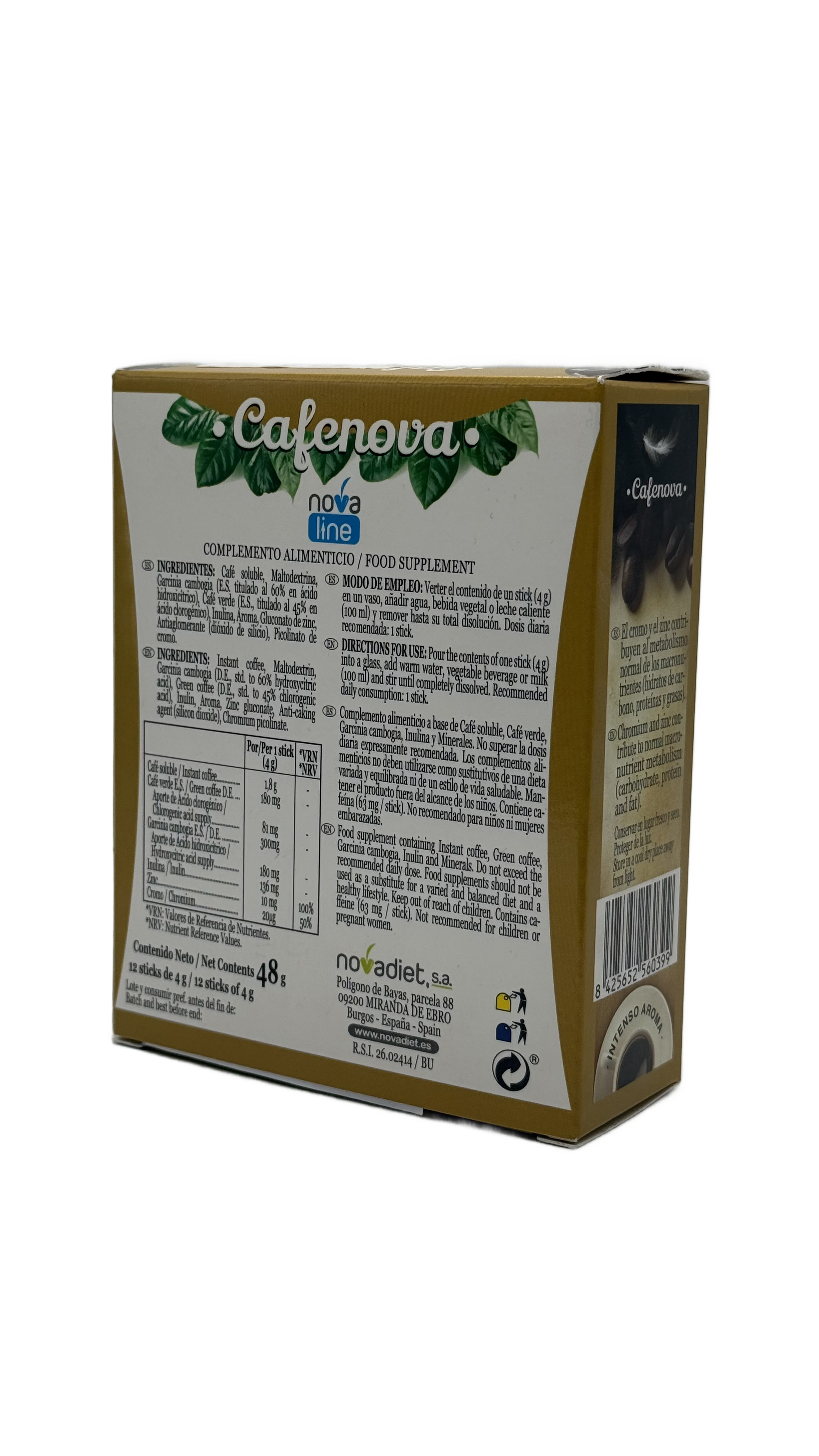 CafeNova 4g 12 Sticks - كافينوفا 4 غ 12 كيس