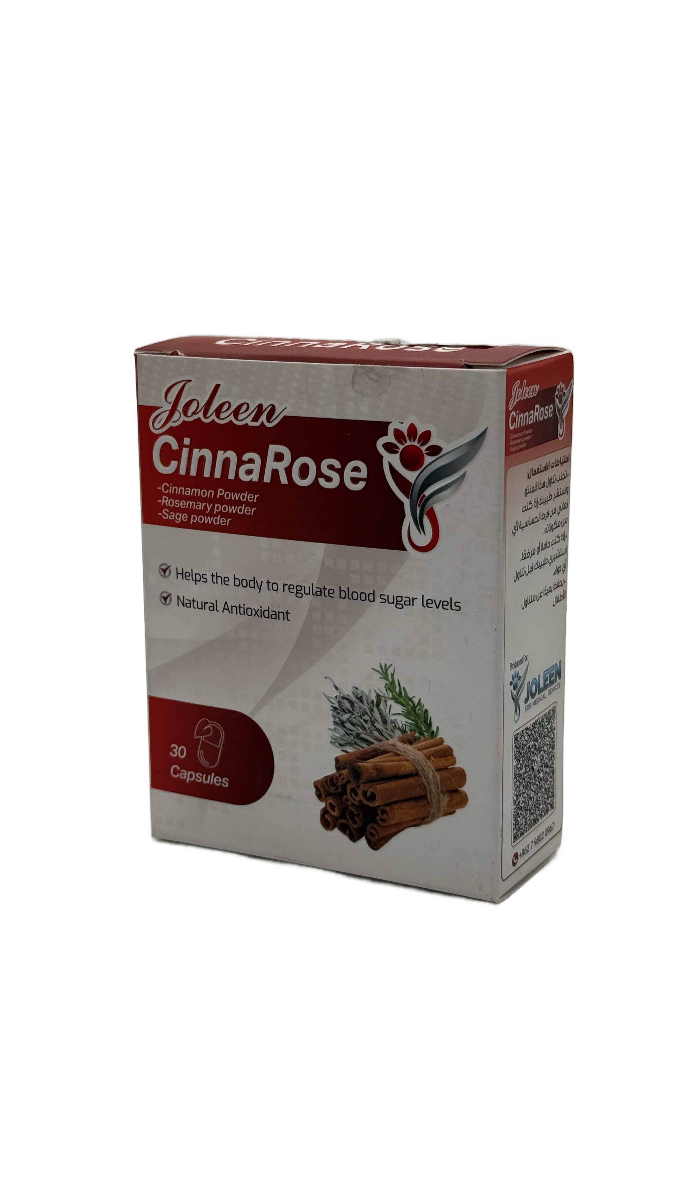 Joleen Cinna Rose 30 Capsules - جولين سينا روز 30 كبسولة