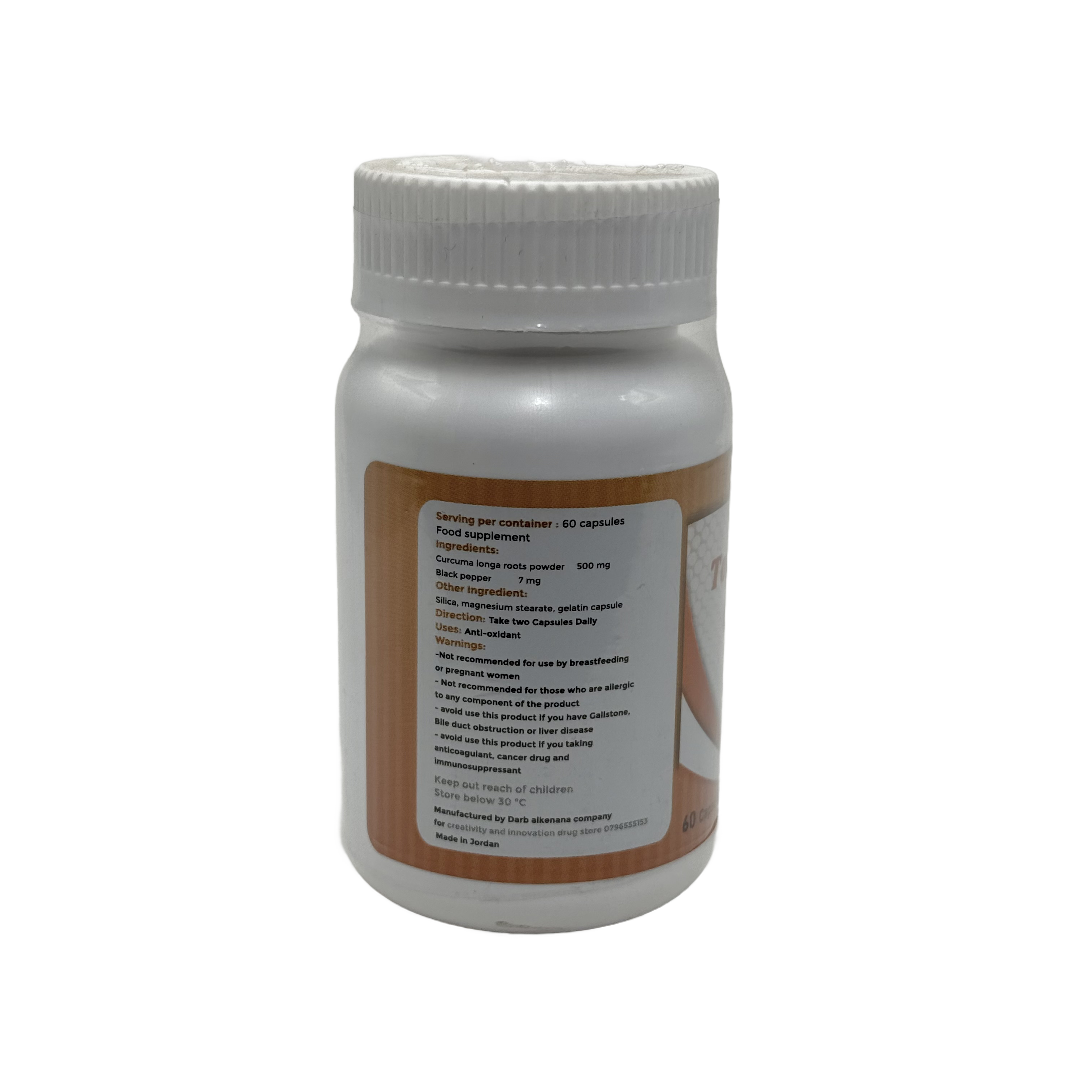 Top Curcumin Antioxidant 60 Capsules - توب كركمين مضاد للأكسدة 60 كبسولة