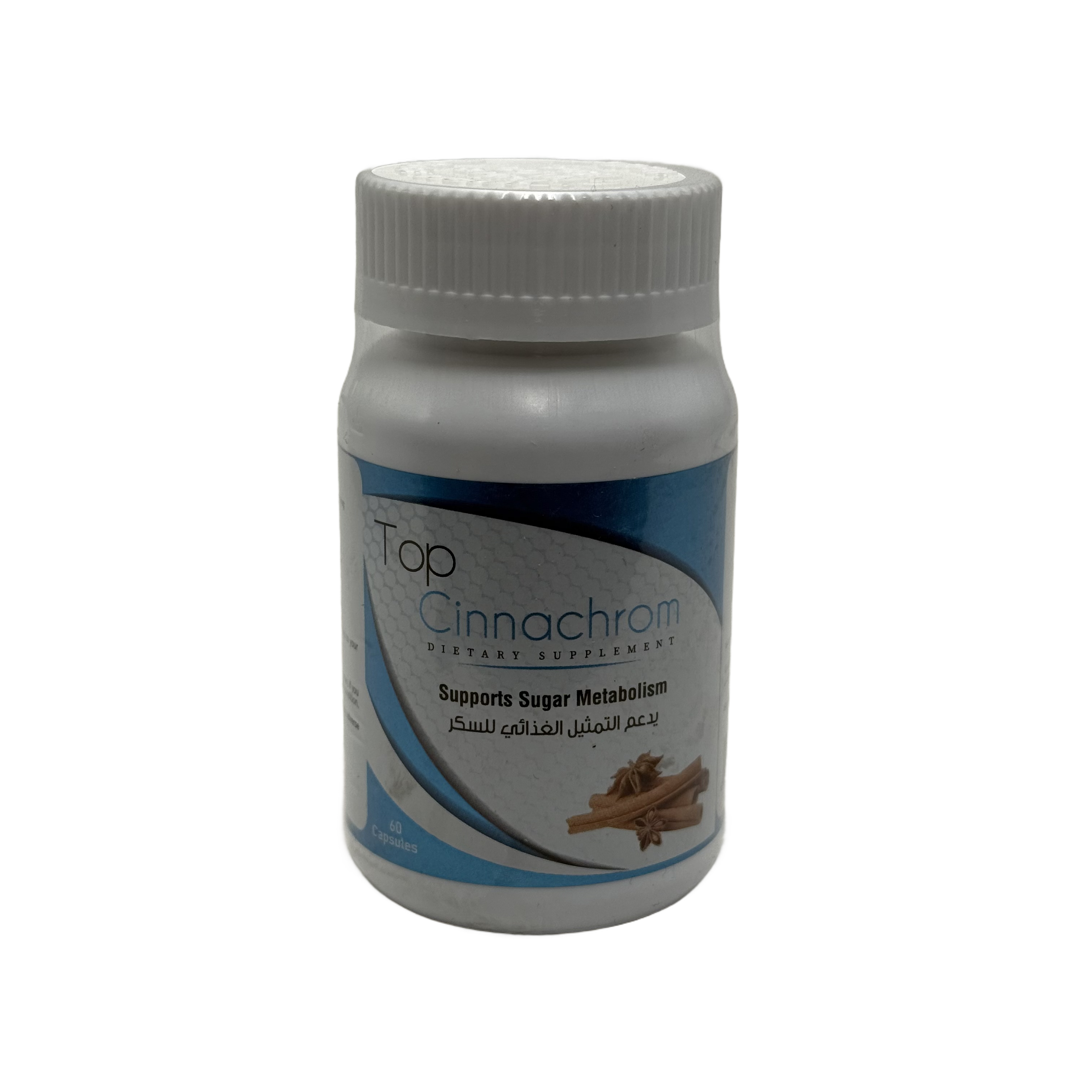 Top Cinnachrom 60 Capsules توب سيناكروم 60 كبسولة