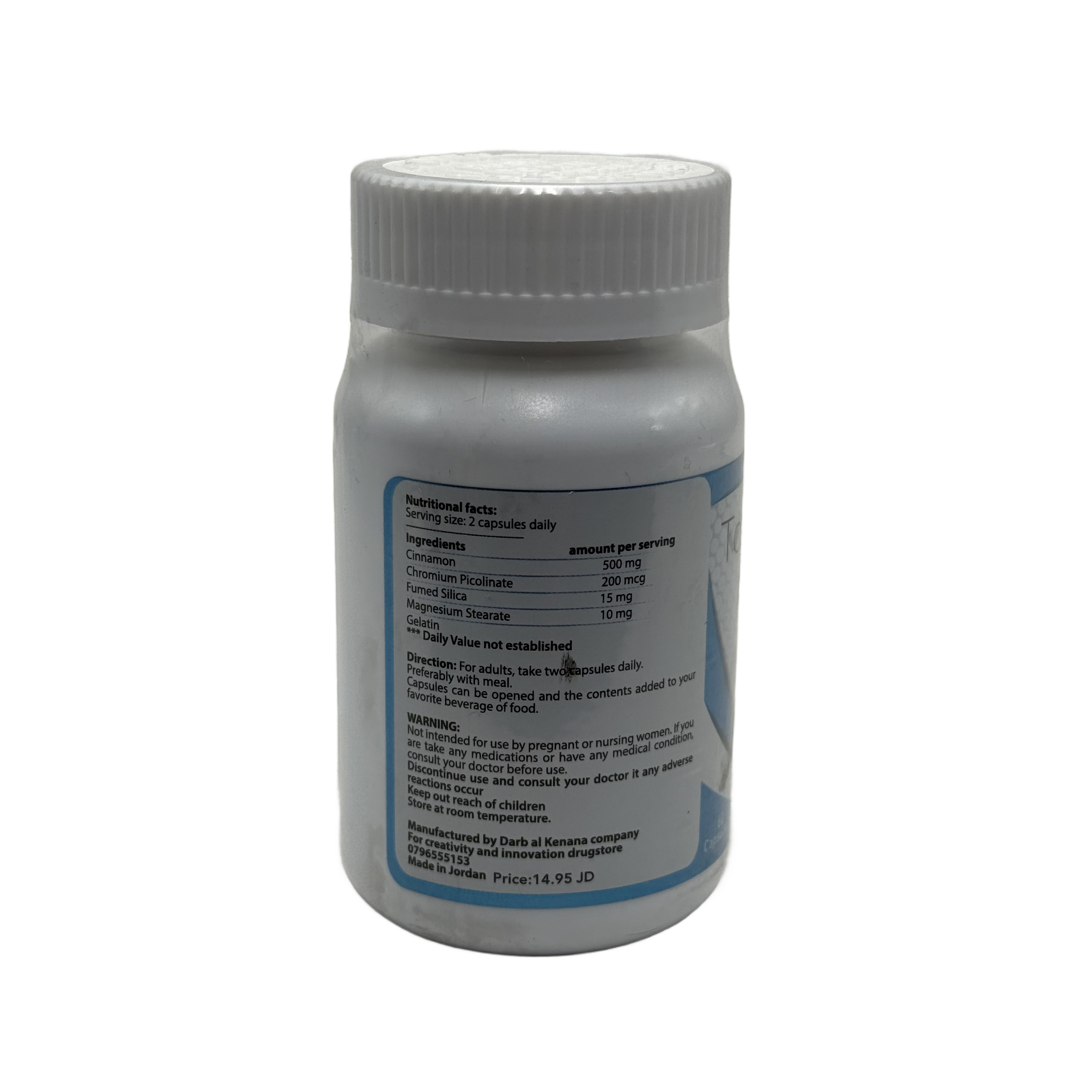 Top Cinnachrom 60 Capsules توب سيناكروم 60 كبسولة