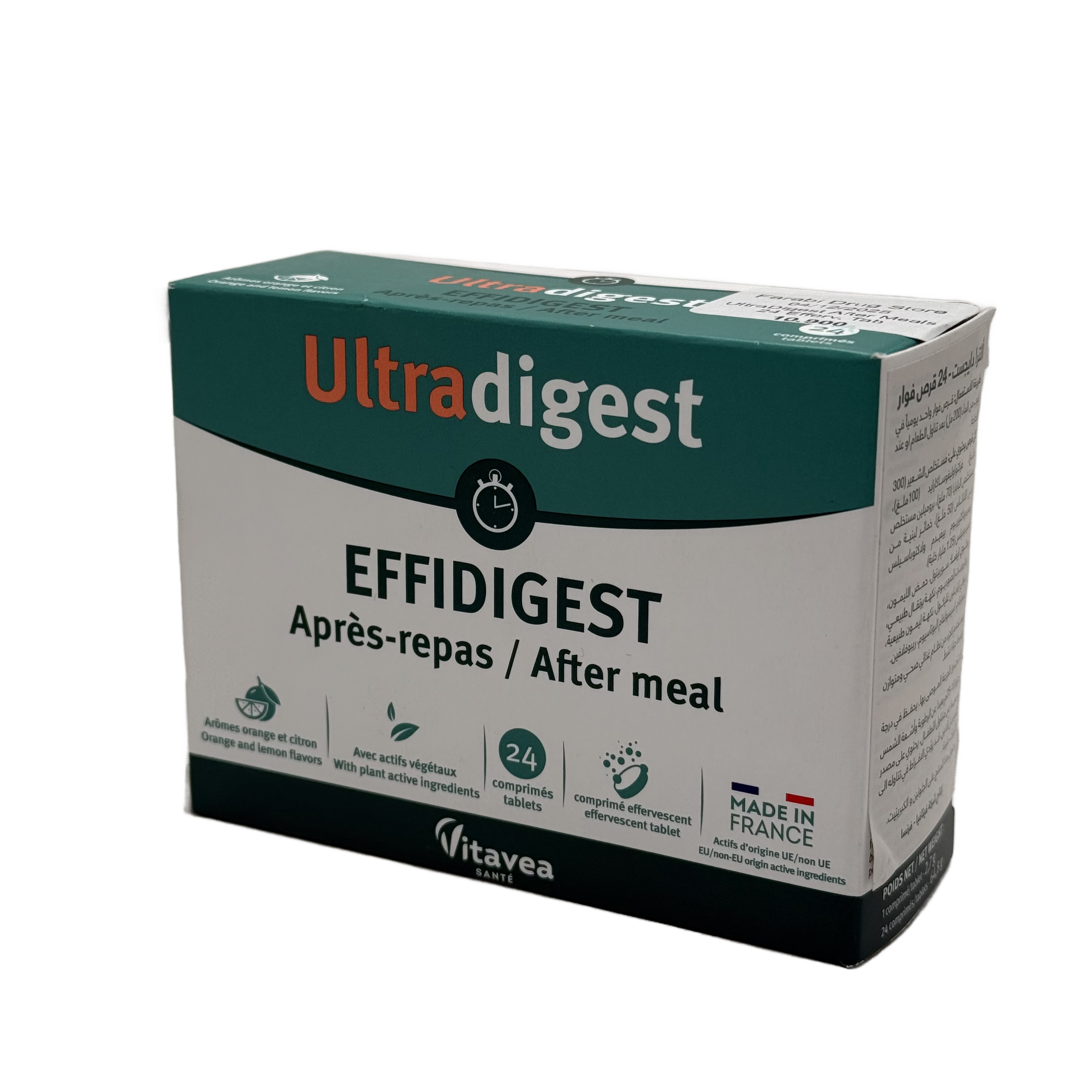 Vitavea Ultradigest Effidigest After-Meal 24 Effervescent Tablets - فيتافيا ألترا دايجست إيفيدايدجست بعد الوجبات 24 قرص فوار