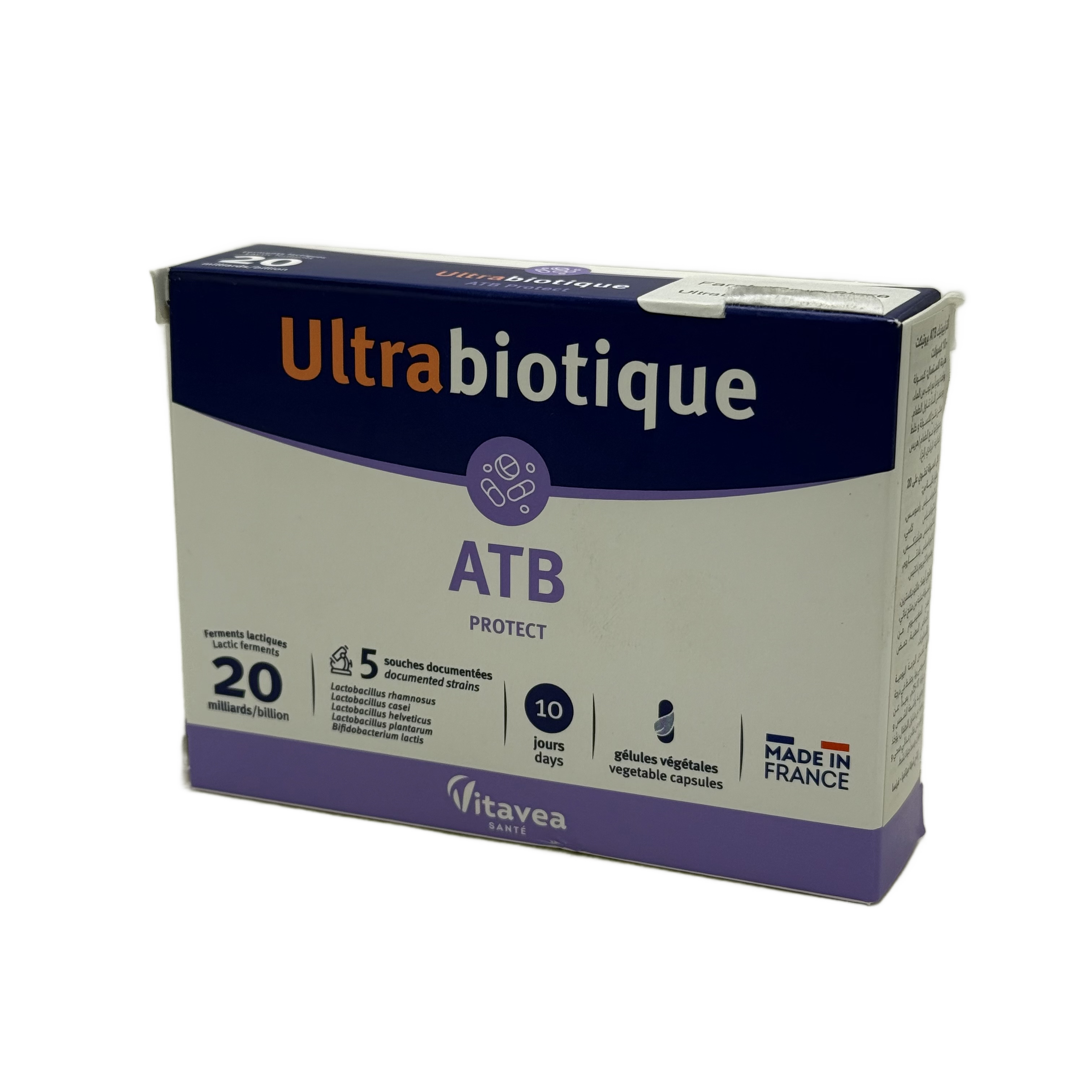 Ultrabiotique ATB Protect 20 Billion CFU 10 Capsules - ألترا بايوتيك ايه تي بي بروتكت 20 مليار وحدة 10 كبسولات