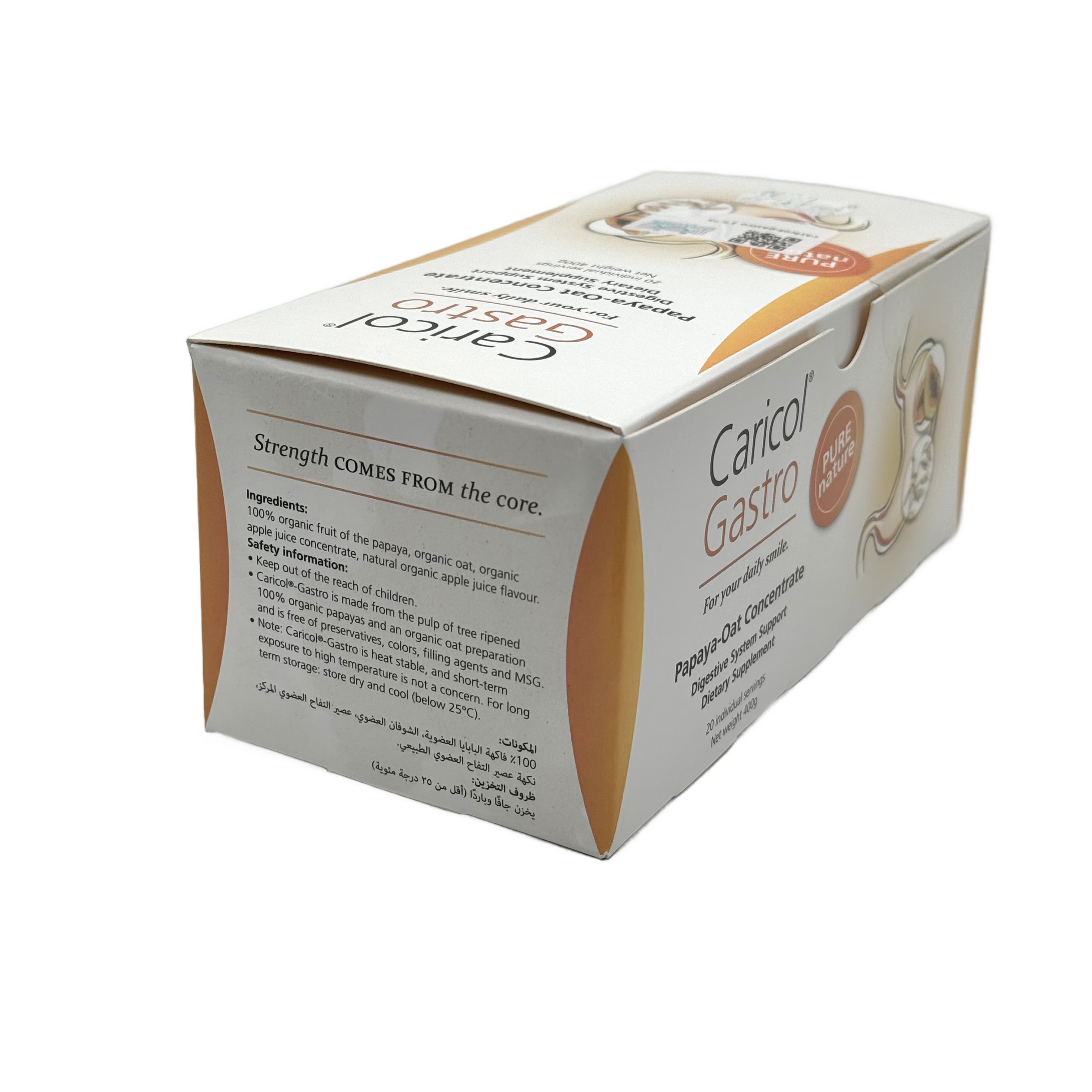 Caricol Gastro 20 Sachets - كاريكول جاسترو 20 كيس