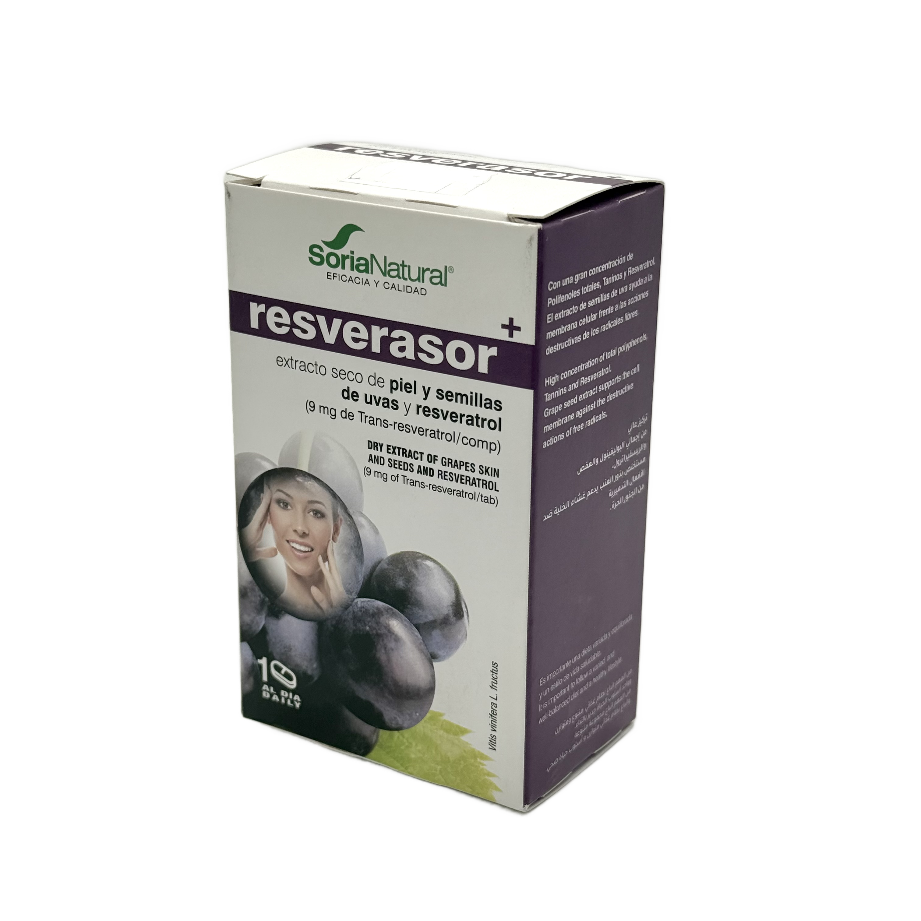 Soria Natural Resverasor Plus 134 Mg 28 Tablets - سوريا ناتشورال ريزفيراسور بلس 134 ملغ 28 قرص