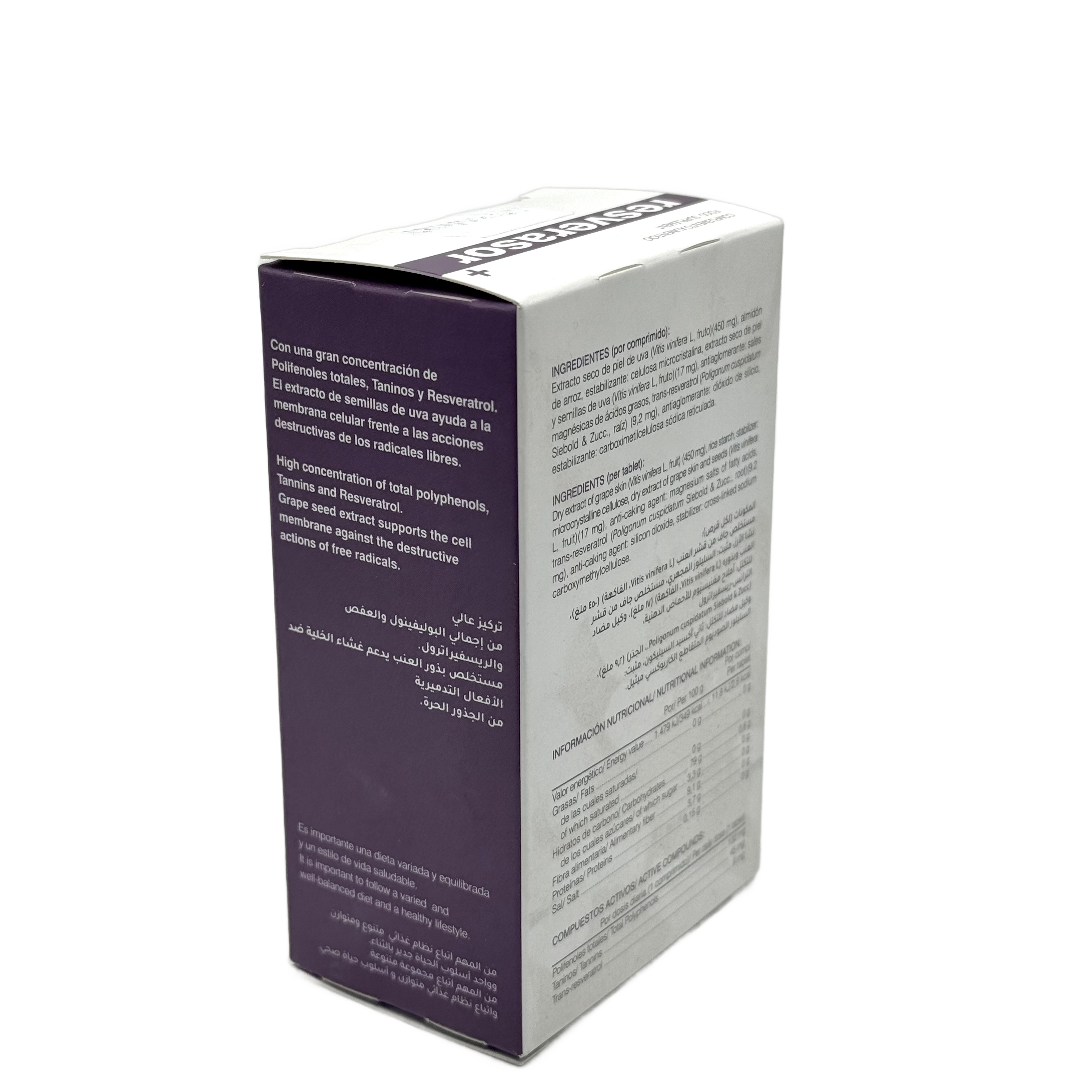 Soria Natural Resverasor Plus 134 Mg 28 Tablets - سوريا ناتشورال ريزفيراسور بلس 134 ملغ 28 قرص