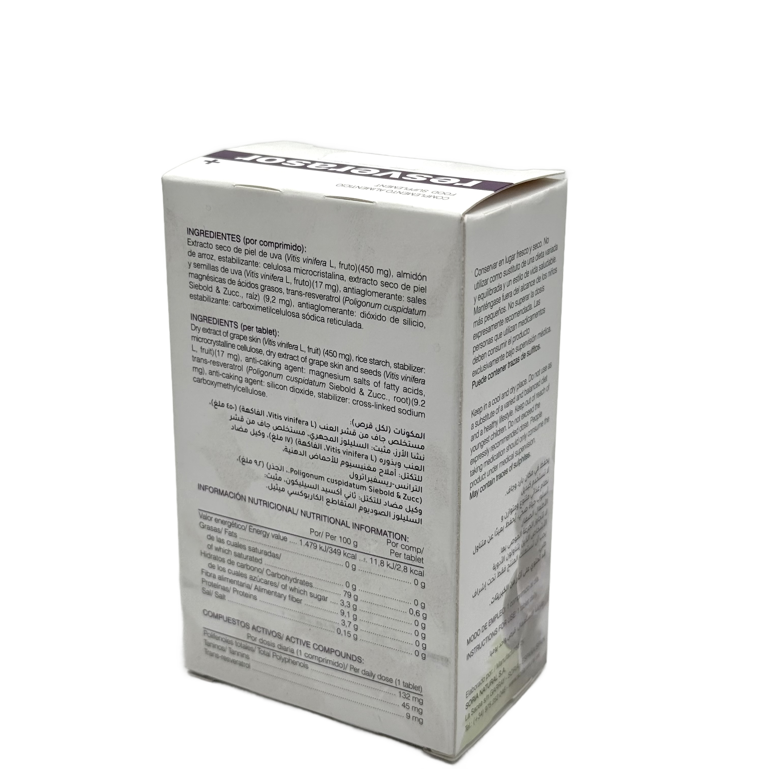 Soria Natural Resverasor Plus 134 Mg 28 Tablets - سوريا ناتشورال ريزفيراسور بلس 134 ملغ 28 قرص