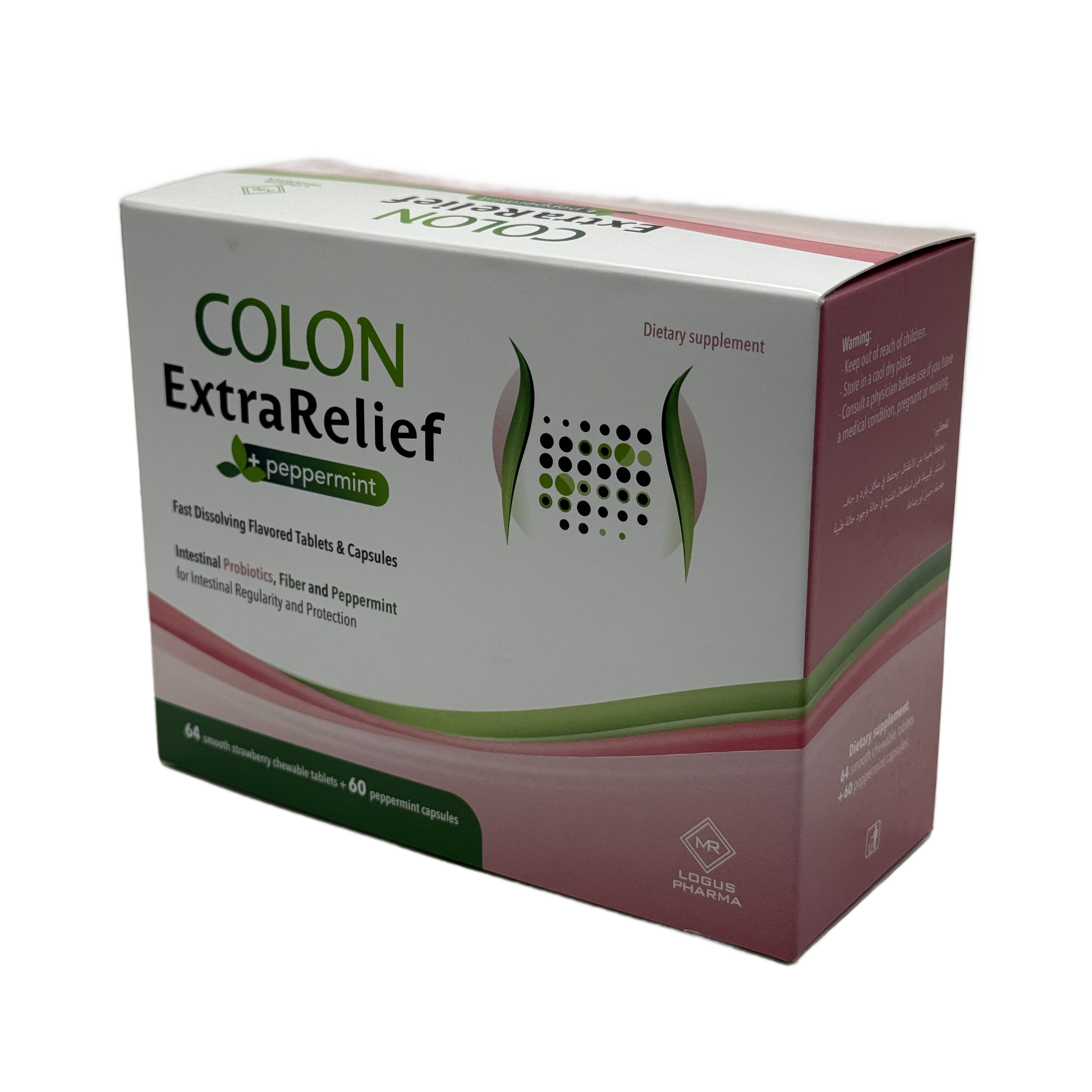 Colon Extra Relief 64 Chewable Tablets + 60 Peppermint Capsules - كولون إكسترا ريليف 64 قرص مضغ + 60 كبسولة نعناع