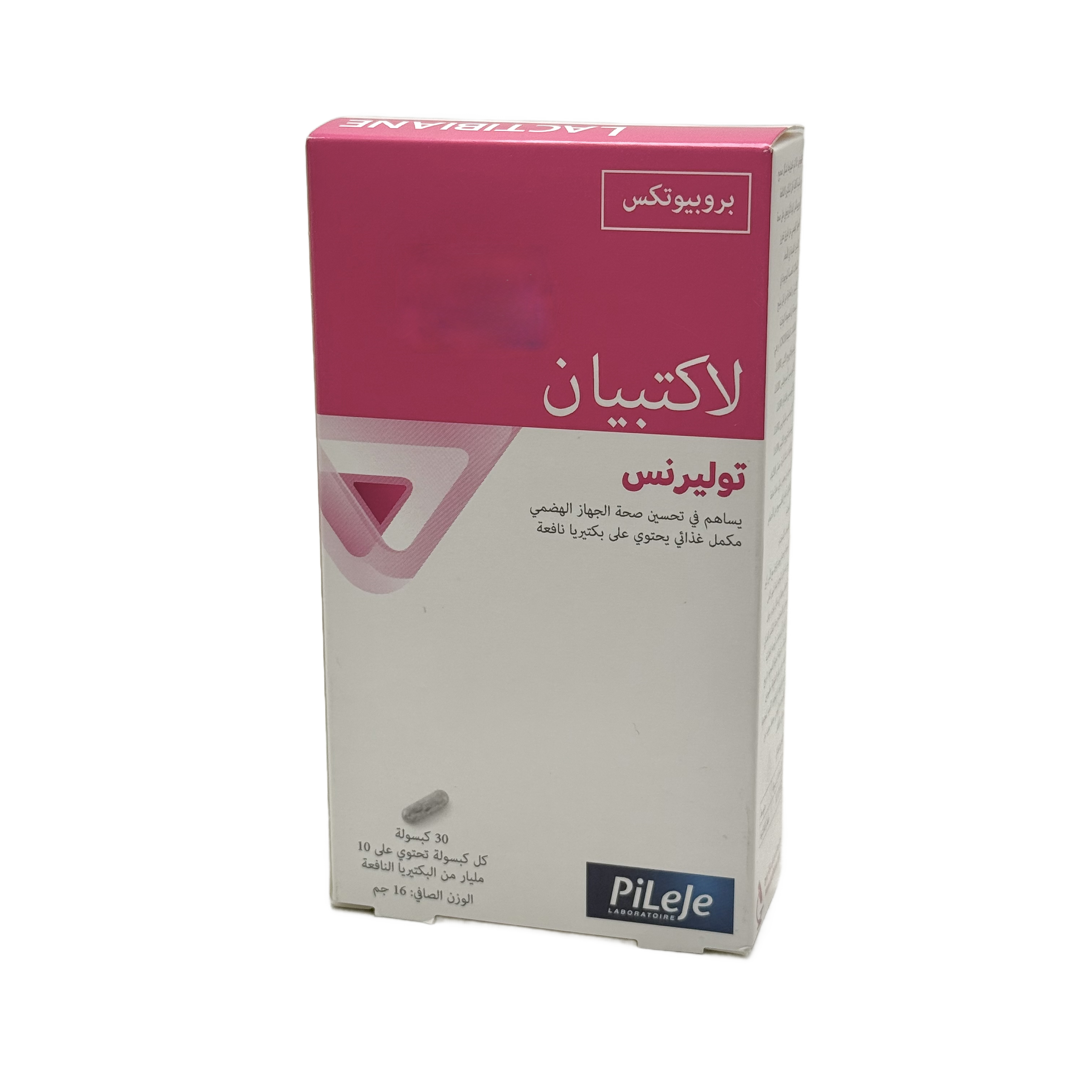 Lactibiane Tolerance 30 Capsules - لاكتيبيان توليرانس 30 كبسولة