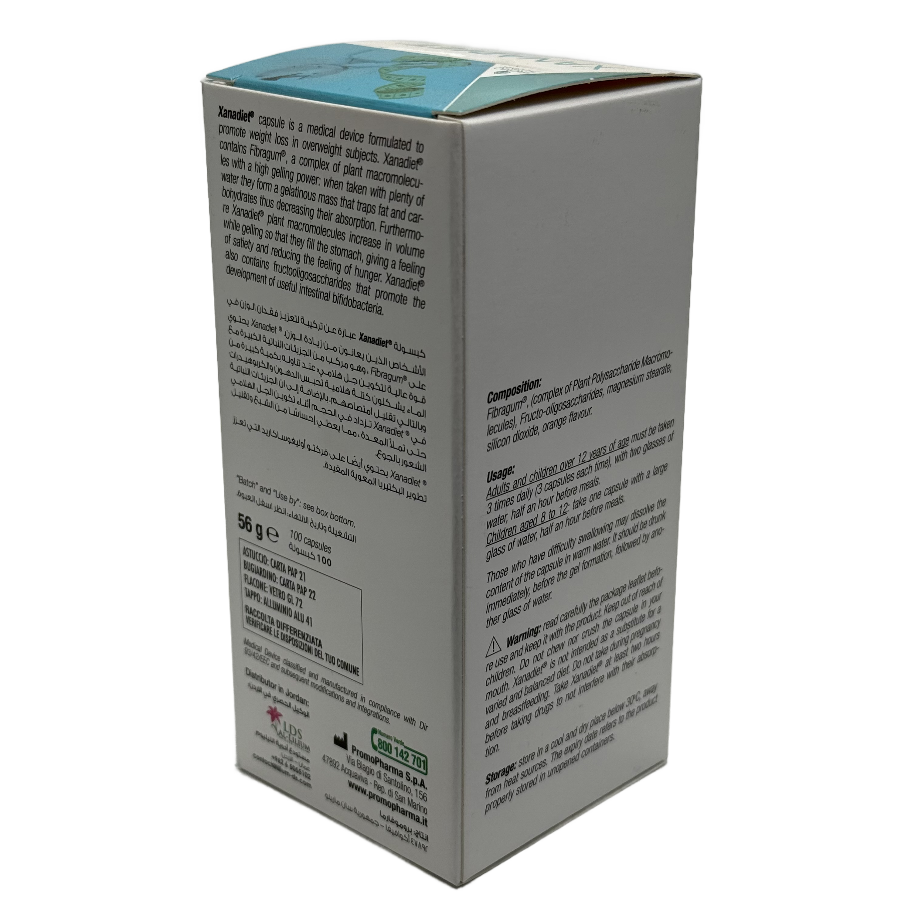 PROMOPHARMA XANADIET 100 Capsules - بروموفارما زاناديت 100 كبسولة