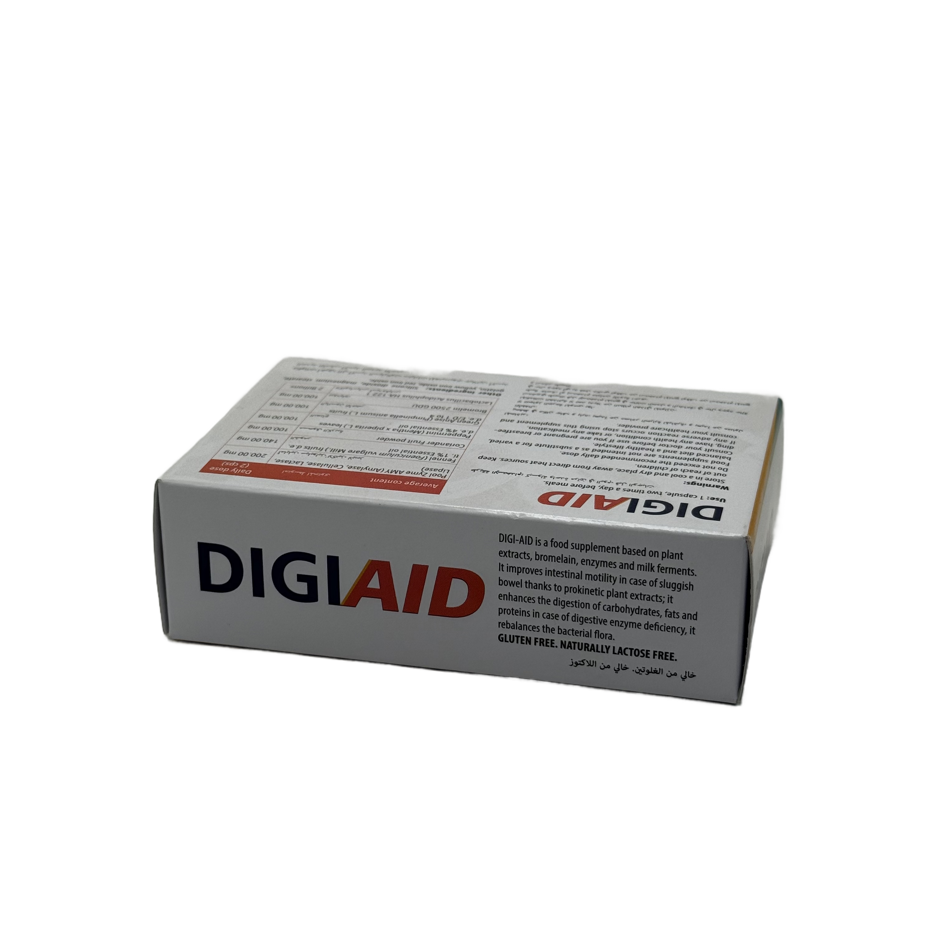Digi Aid 30 Capsules - ديجي إيد 30 كبسولة