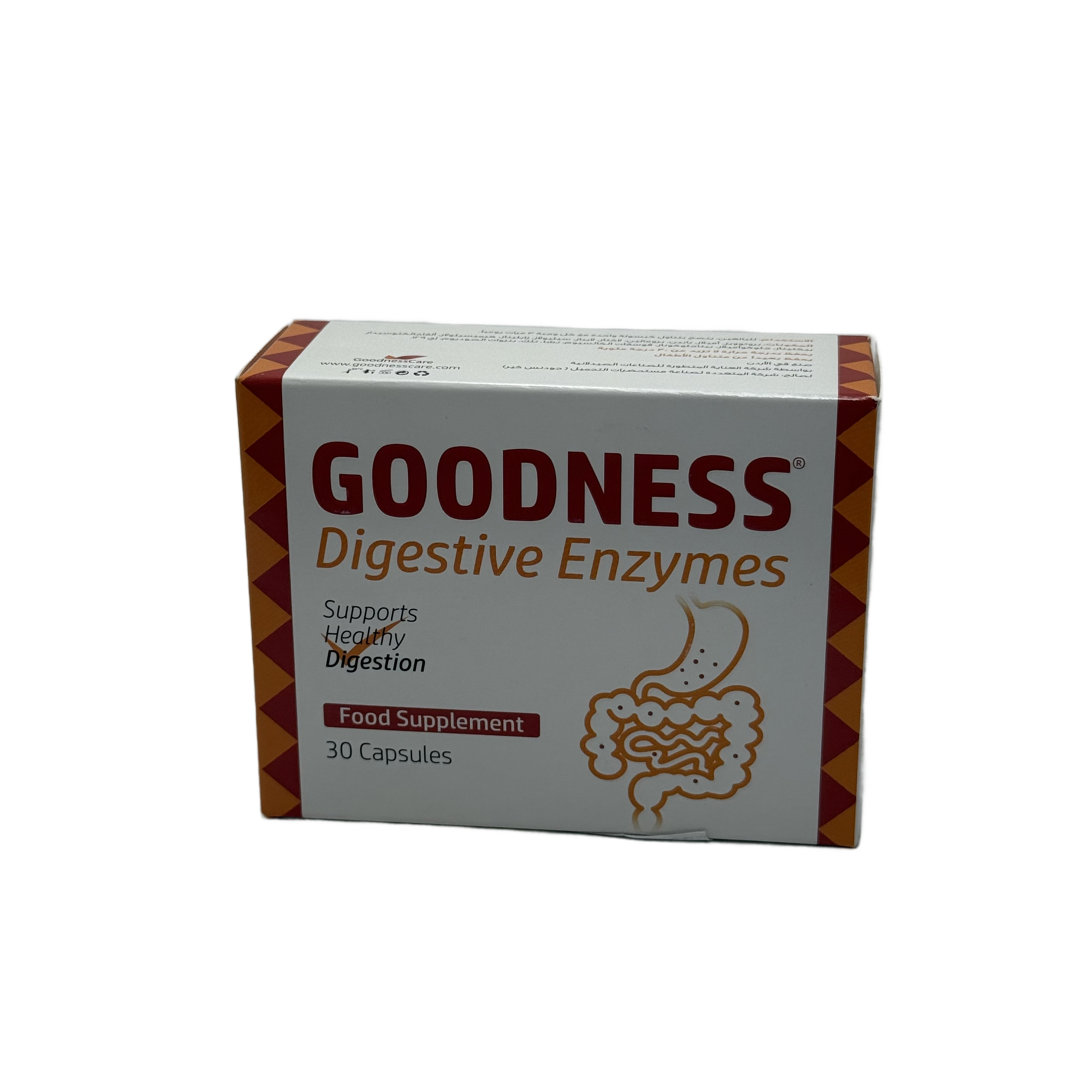 Goodness Digestive Enzymes 30 Capsules - جودنس إنزيمات هاضمة 30 كبسولة