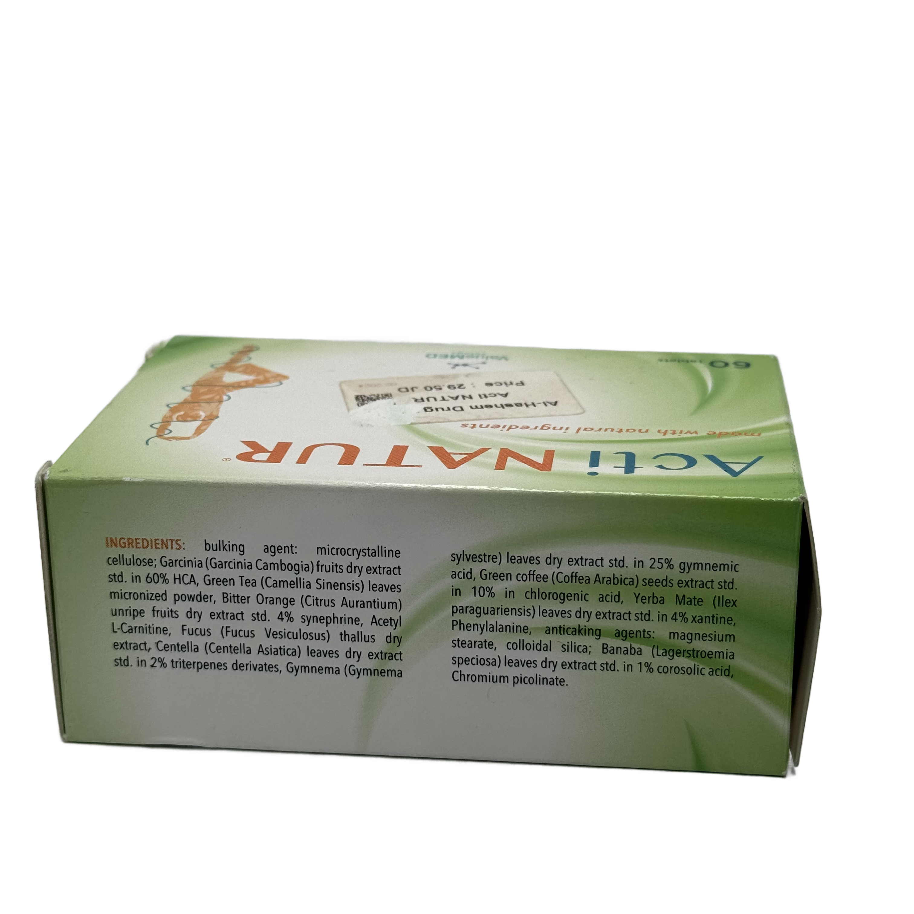 Acti Natur 60 Tablets - أكتي ناتشر 60 قرص