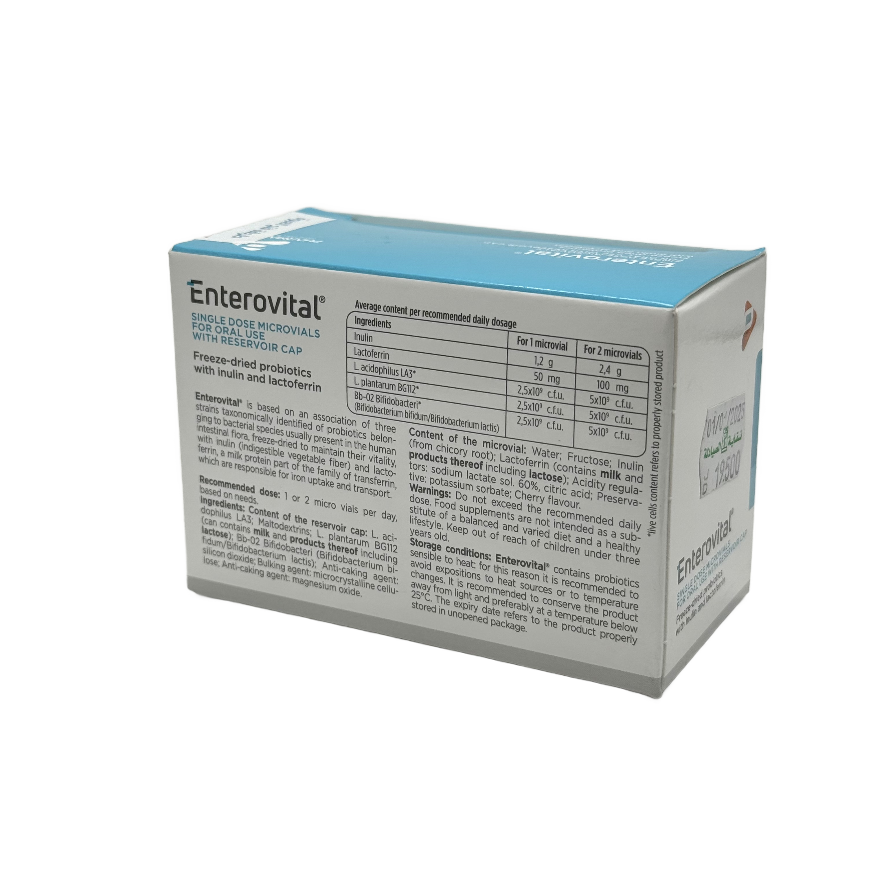 Enterovital Oral Vials 8 Vials - انترفيتال قوارير فموية 8 قوارير