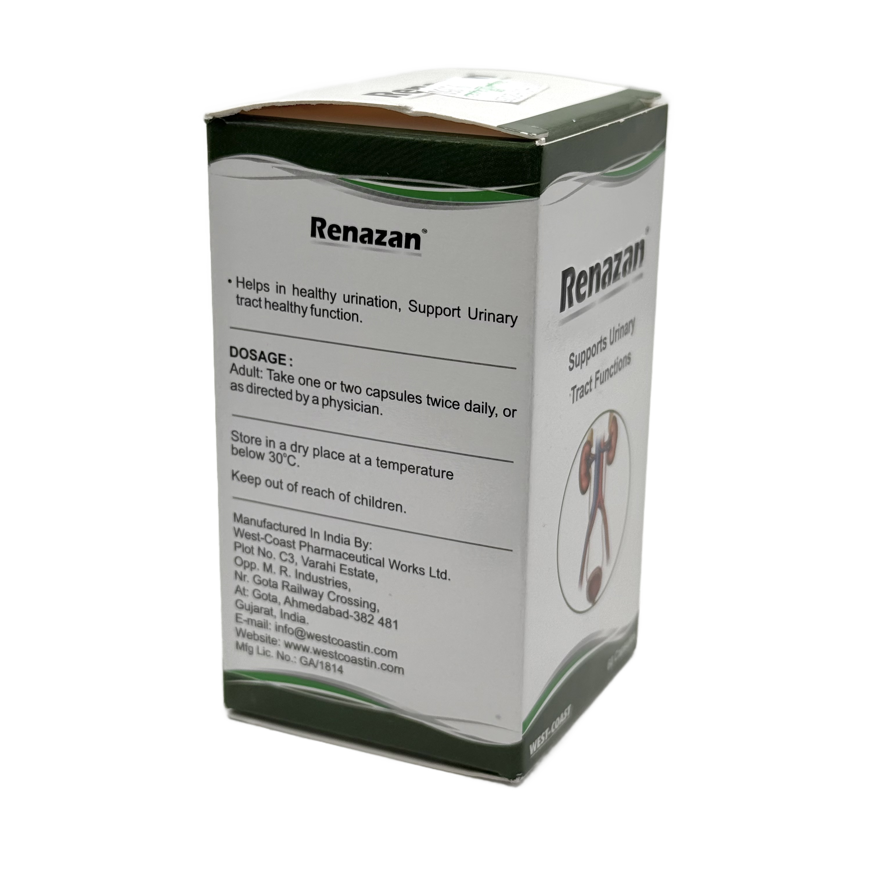 Renazan 60 Capsules - رينازان 60 كبسولة