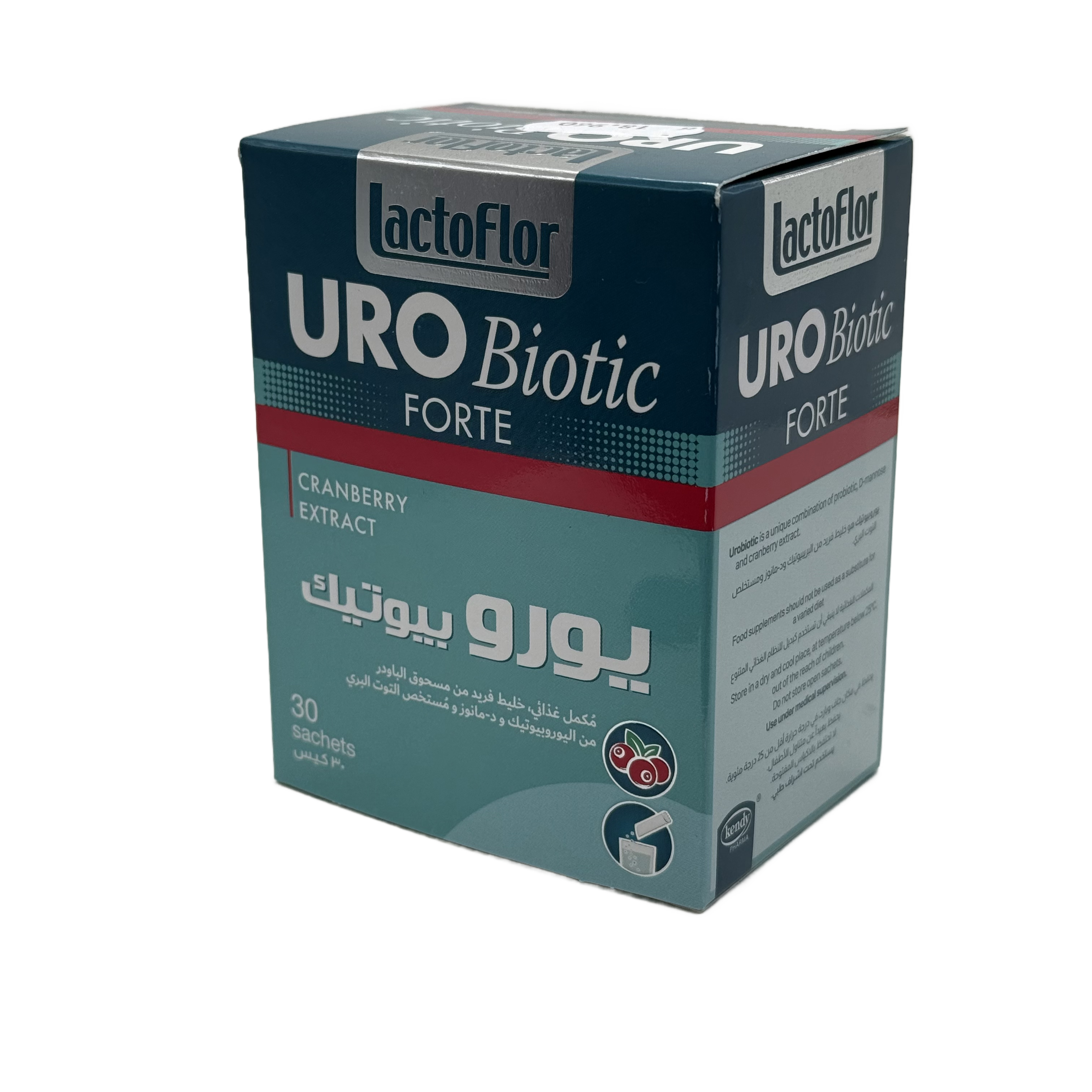 Lactoflor Urobiotic Forte 30 Sachets - لاكتوفلور يوروبيوتيك فورت 30 كيس