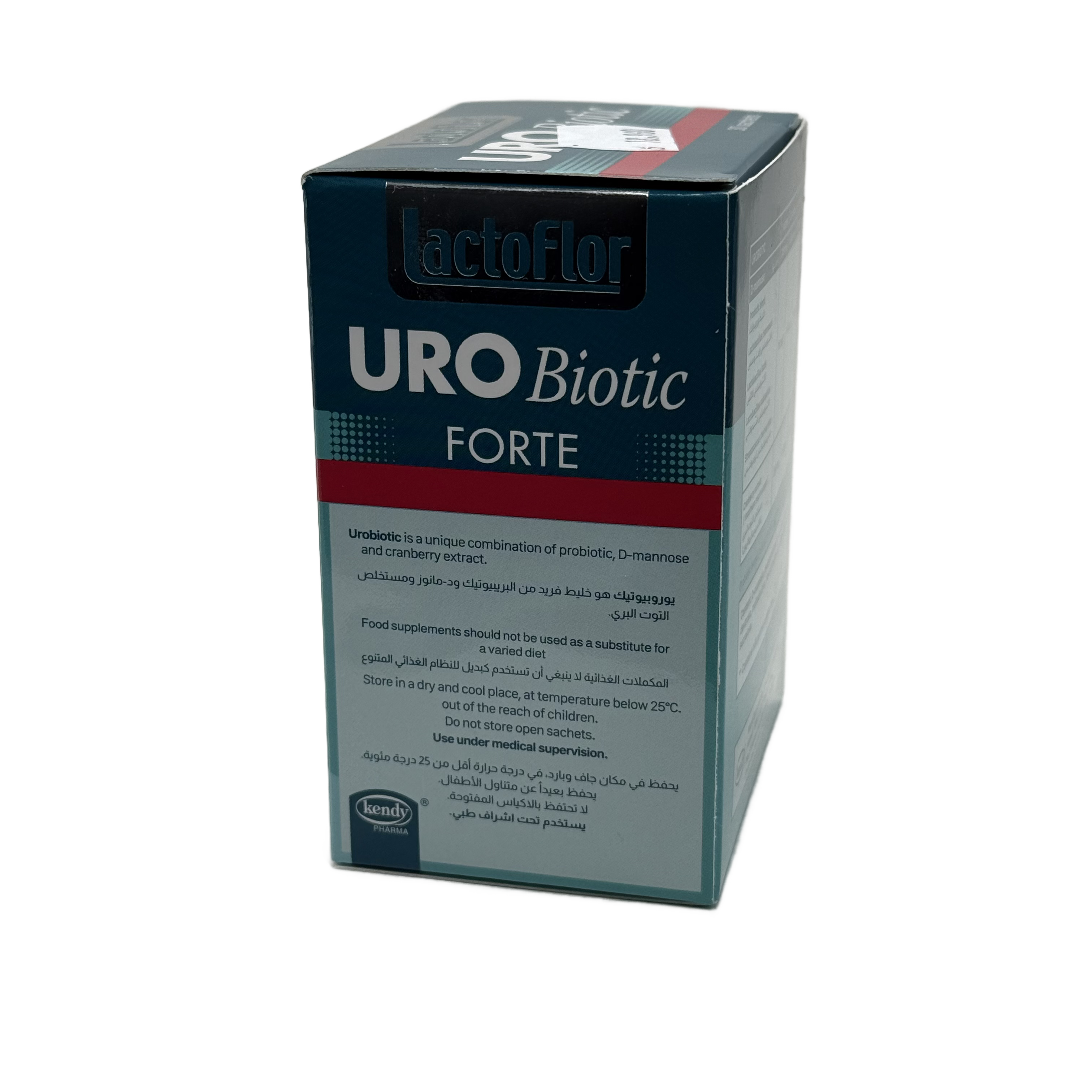 Lactoflor Urobiotic Forte 30 Sachets - لاكتوفلور يوروبيوتيك فورت 30 كيس