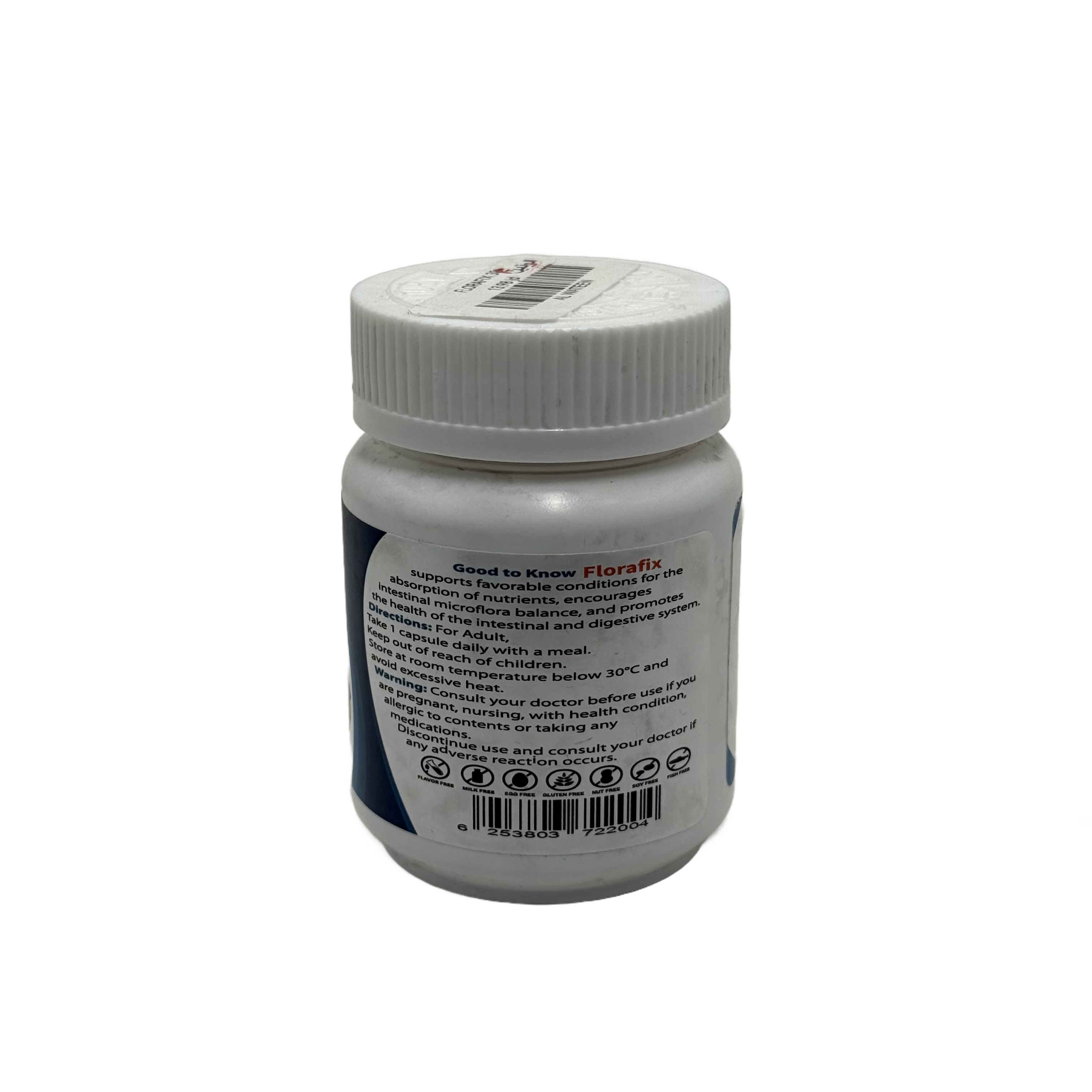 Florafix Probiotics 12 Billion CFU 30 Capsules - فلورافكس بروبيوتيك 12 مليار وحدة 30 كبسولة