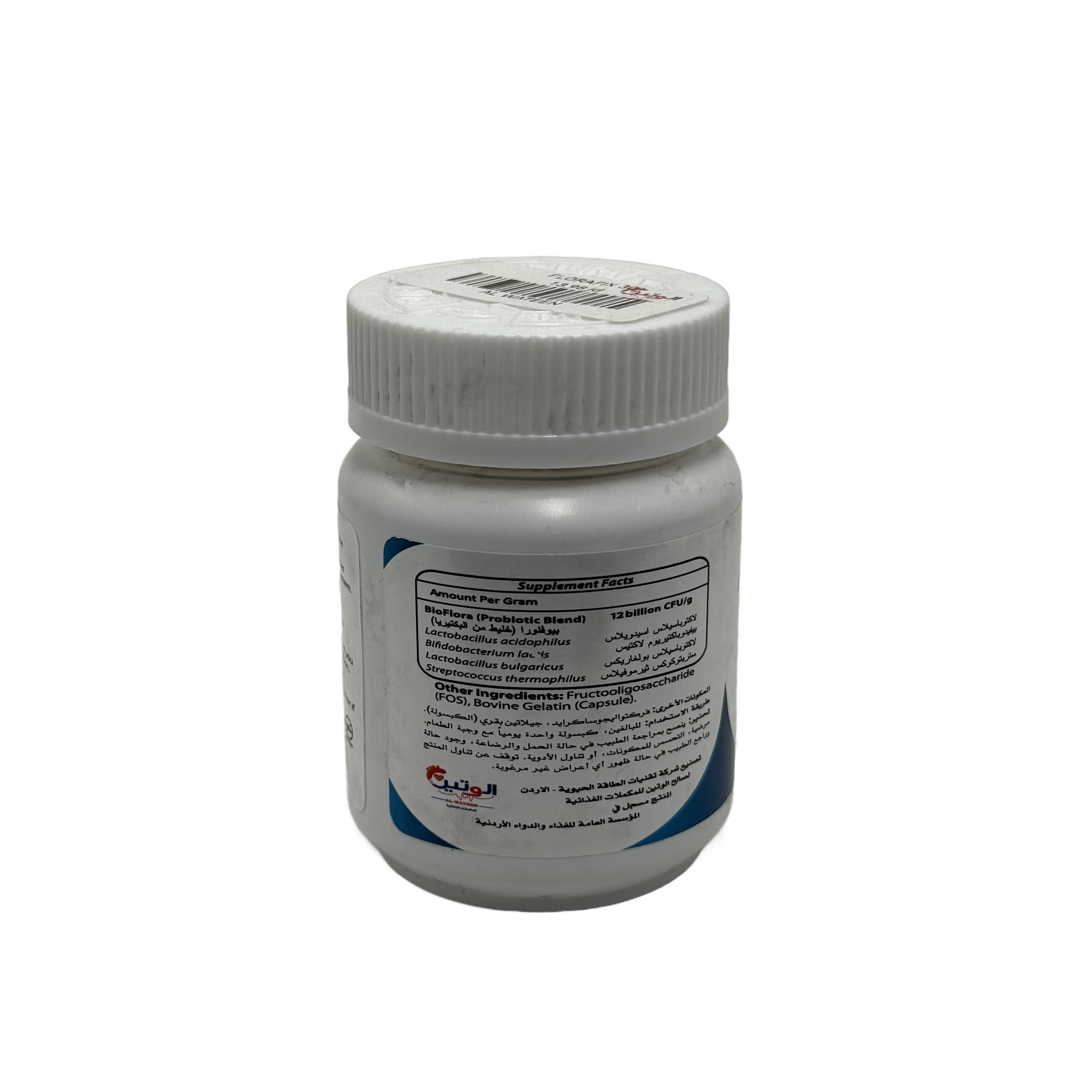 Florafix Probiotics 12 Billion CFU 30 Capsules - فلورافكس بروبيوتيك 12 مليار وحدة 30 كبسولة