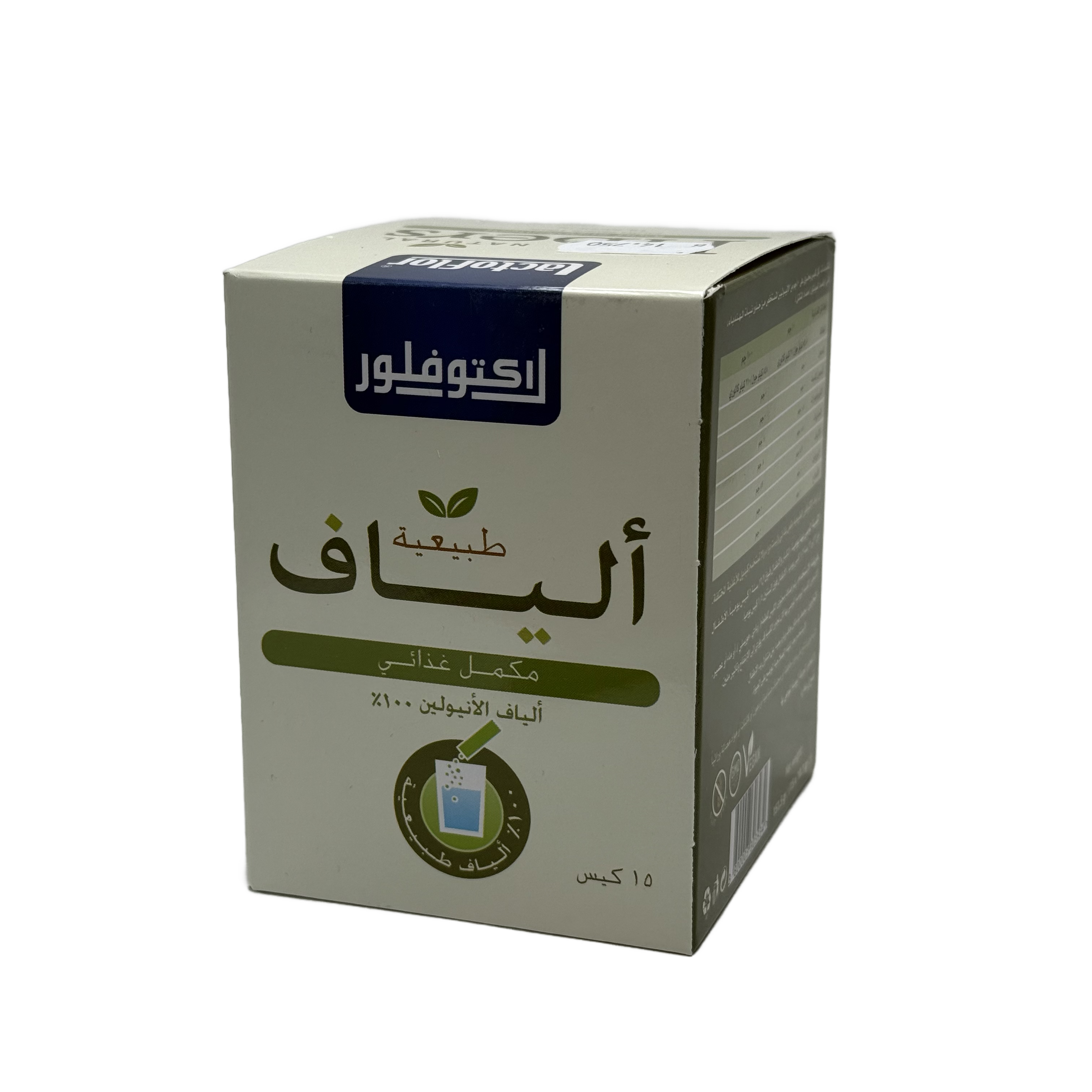 Lactoflor Fibers 15 Sachets - لاكتوفلور فايبرز 15 كيس