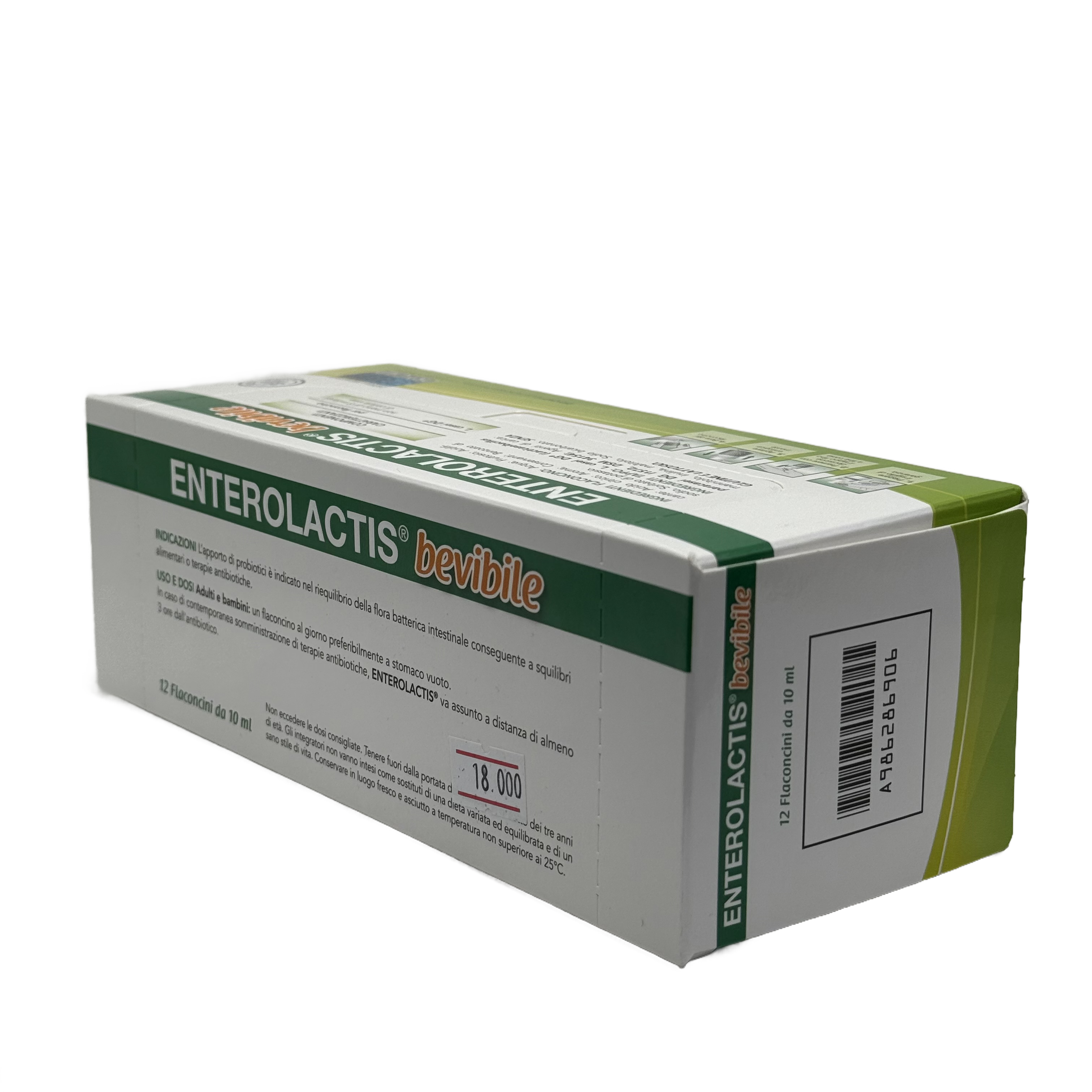 Enterolactis Bevibile 12 Vials 10 ml - انتيرولاكتيس شراب 12 فيال 10 مل