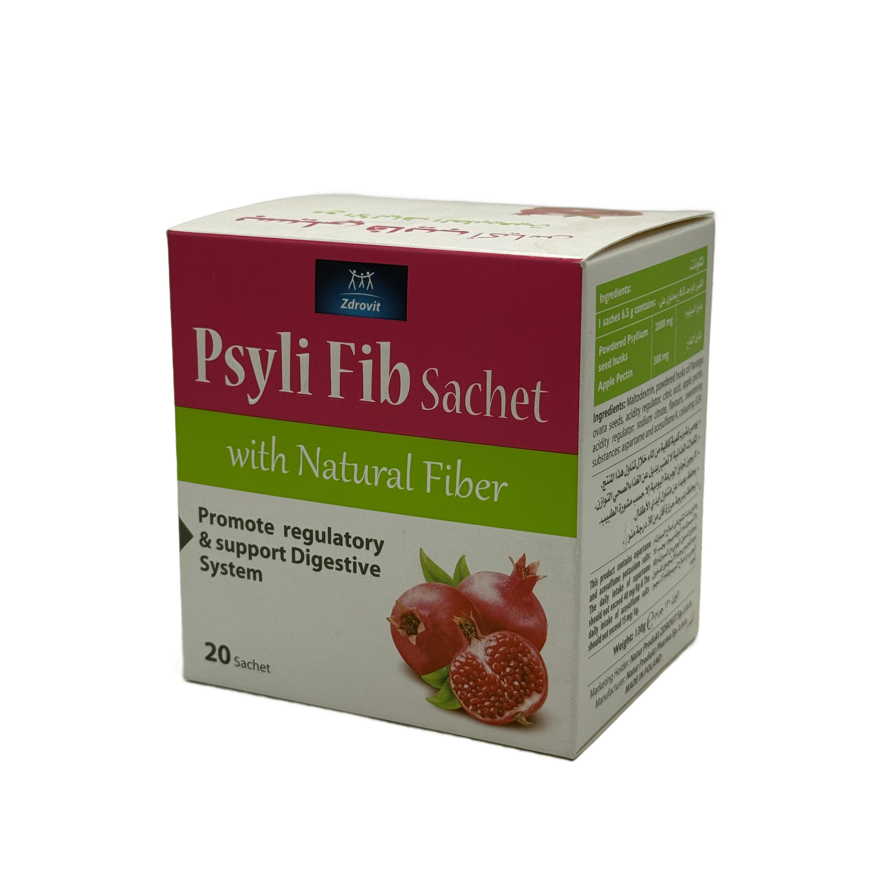 Psyli Fib Sachet 6.5 g 20 Sachets - بسيلي فايب أكياس 6.5 غ 20 كيس