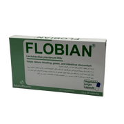 Flobian 20 Capsules - فلوبيان 20 كبسولة