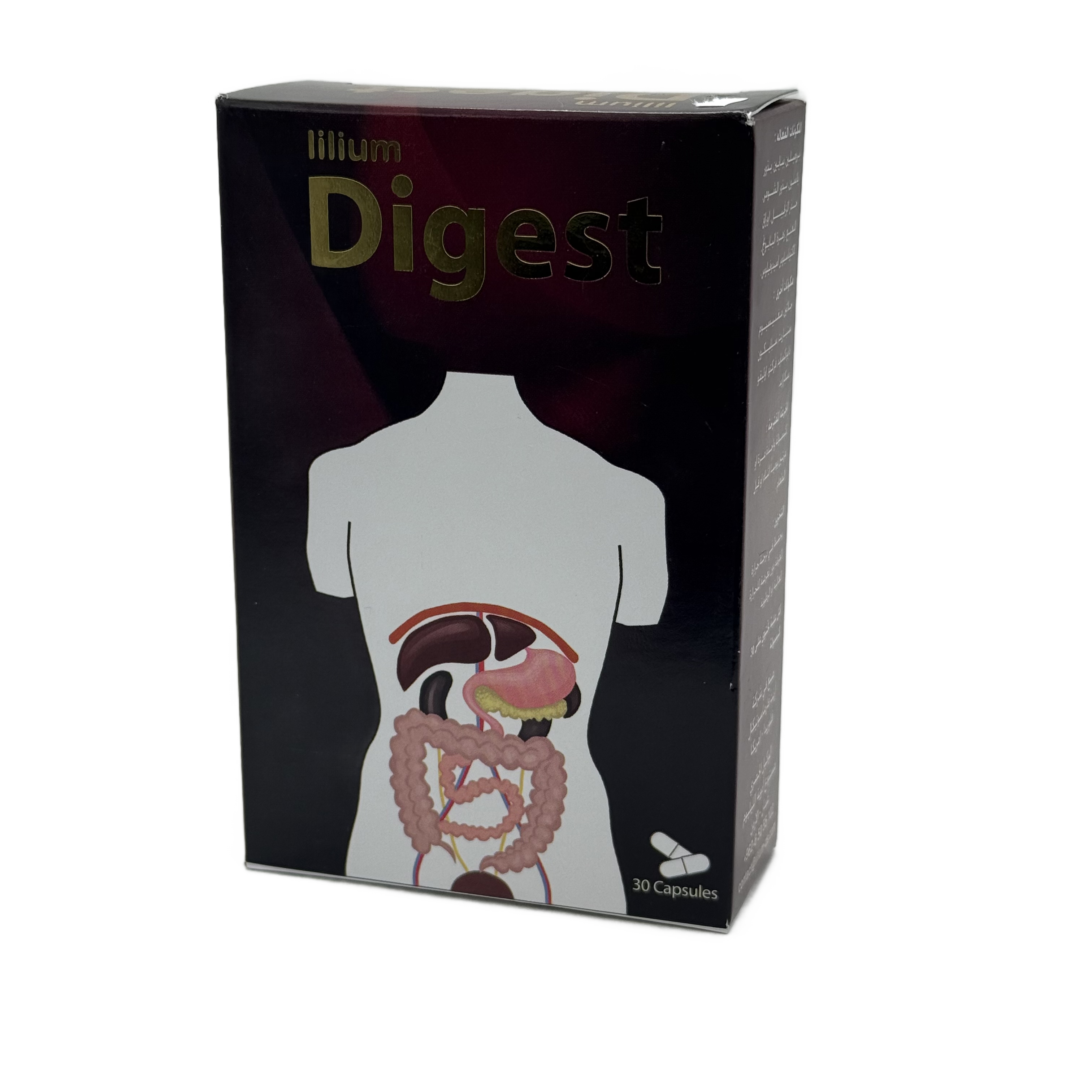 Lilium Digest 30 Capsules - ليليوم دايجست 30 كبسولة