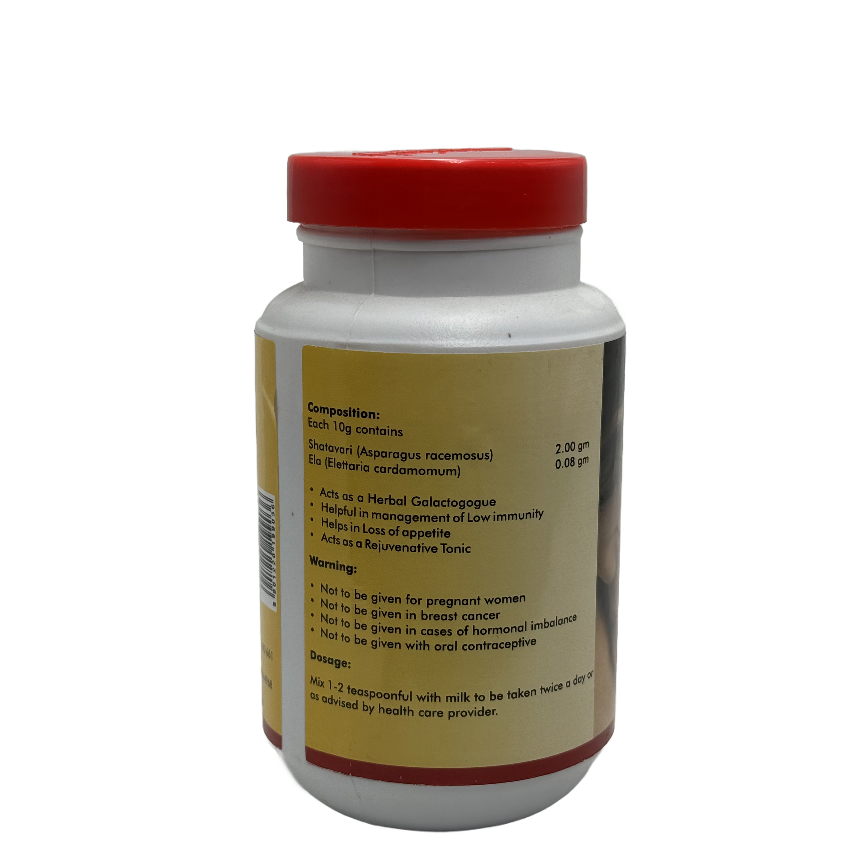 Baidyanath Shatavari Granules 200 g - بايدياناث شاتافاري حبيبات 200 غ