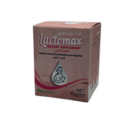 Lactomax 20 Sachets - لاكتوماكس 20 كيس