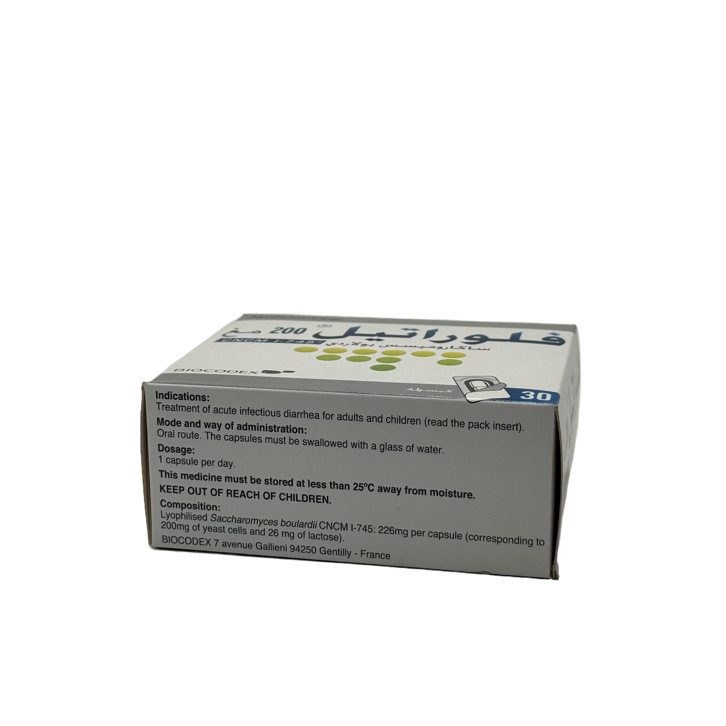 Floratil 200mg 10 Capsules - فلوراتيل 200 ملغ 10 كبسولات
